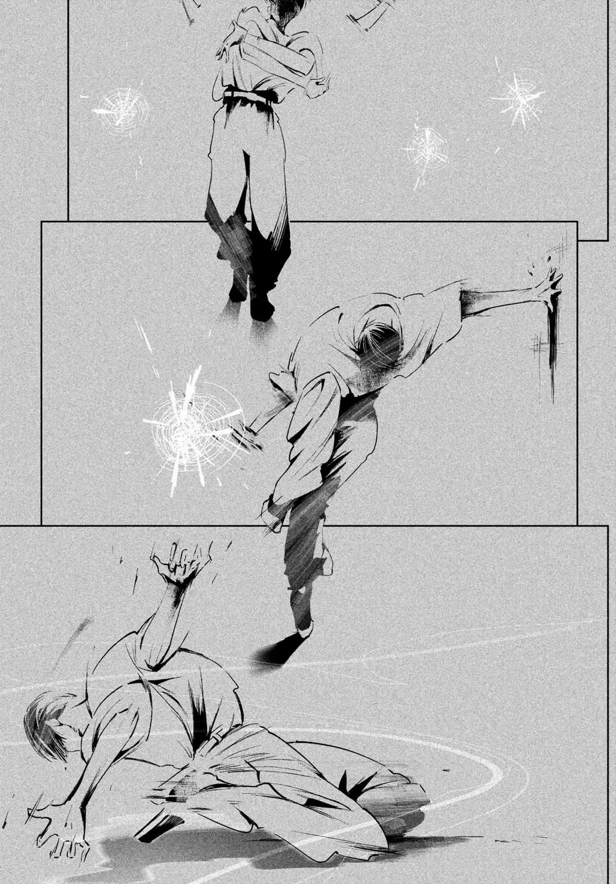 WonDance Chapter 48 page 3 - 
