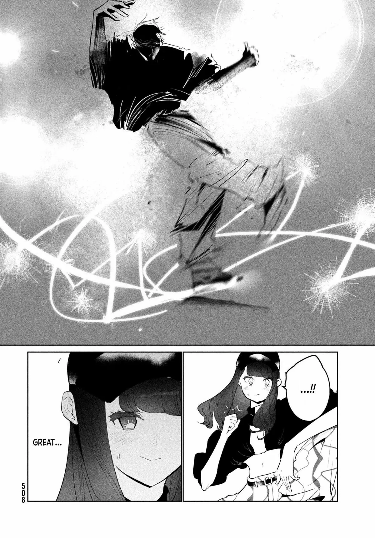 WonDance Chapter 48 page 5 - 