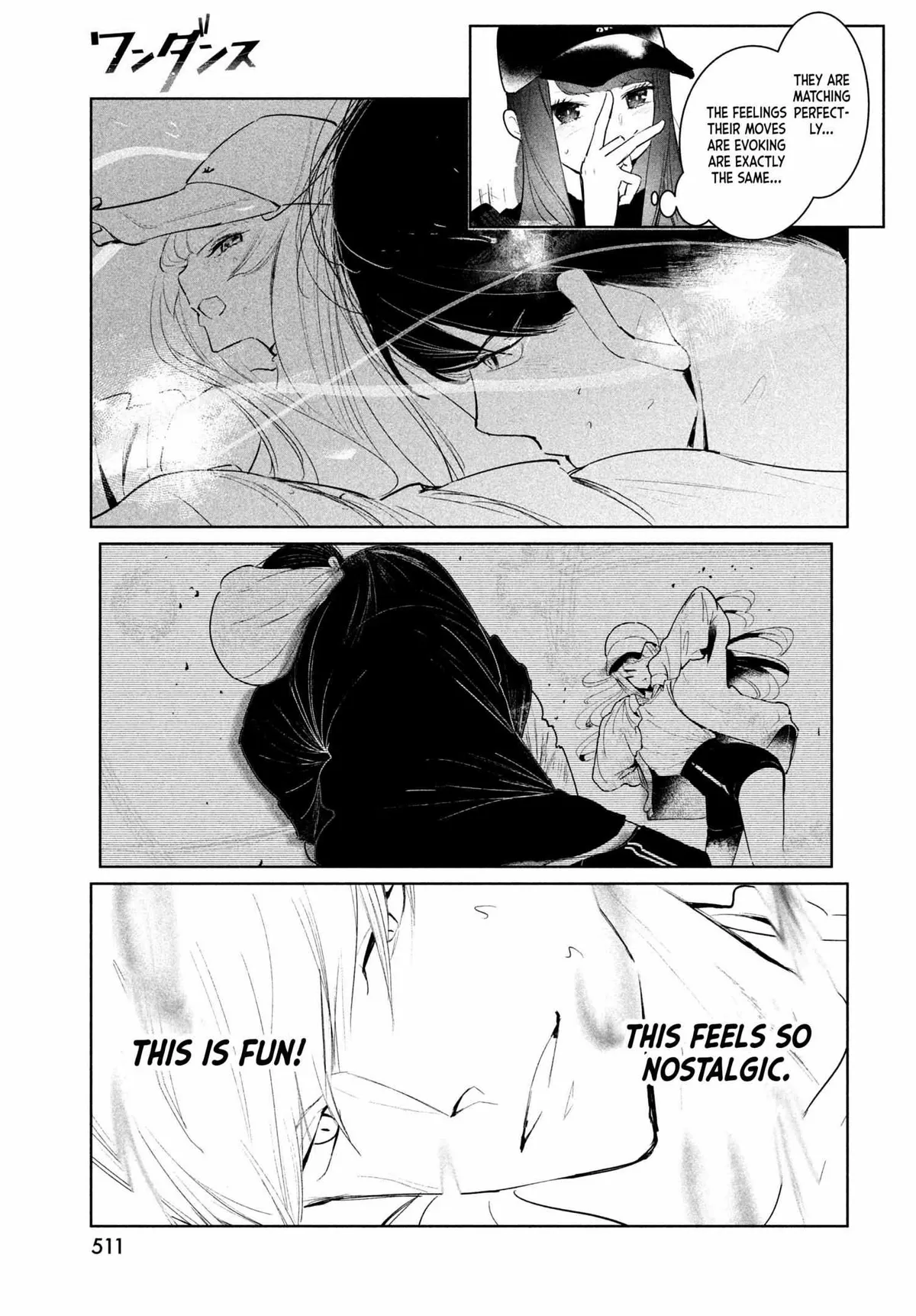 WonDance Chapter 48 page 8 - 