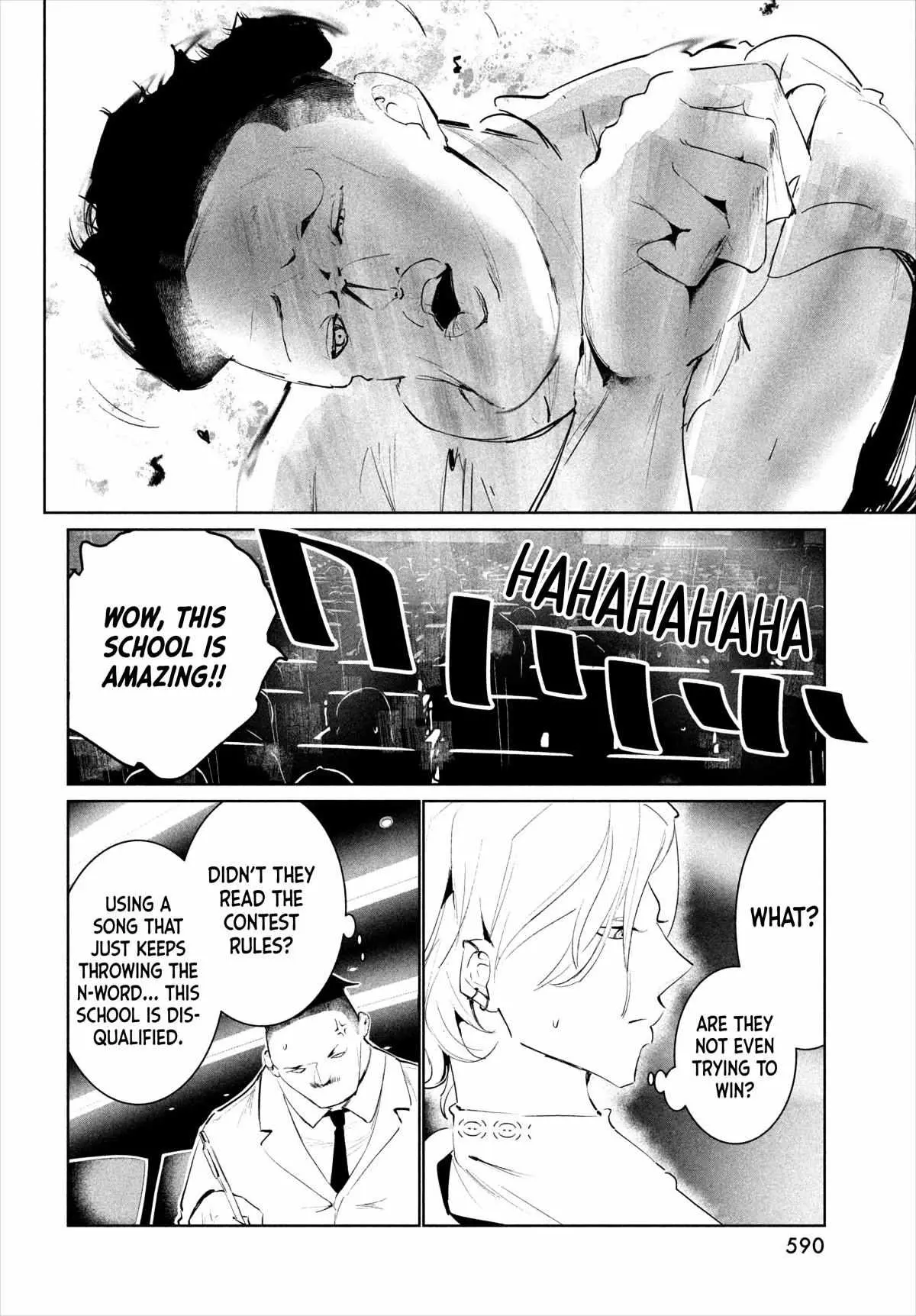 WonDance Chapter 49 page 14 - 