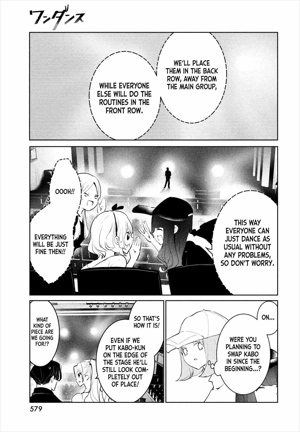 WonDance Chapter 49 page 3 - 