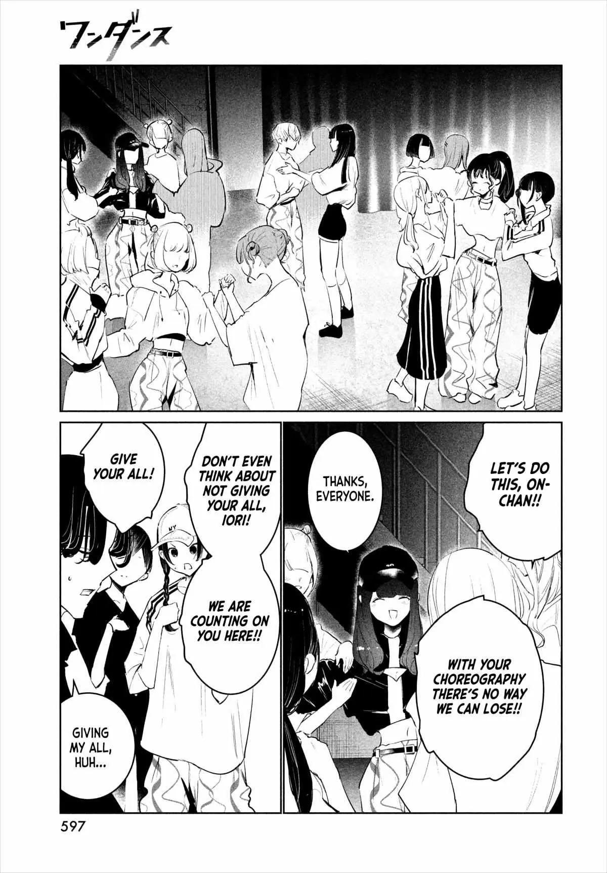 WonDance Chapter 49 page 21 - 