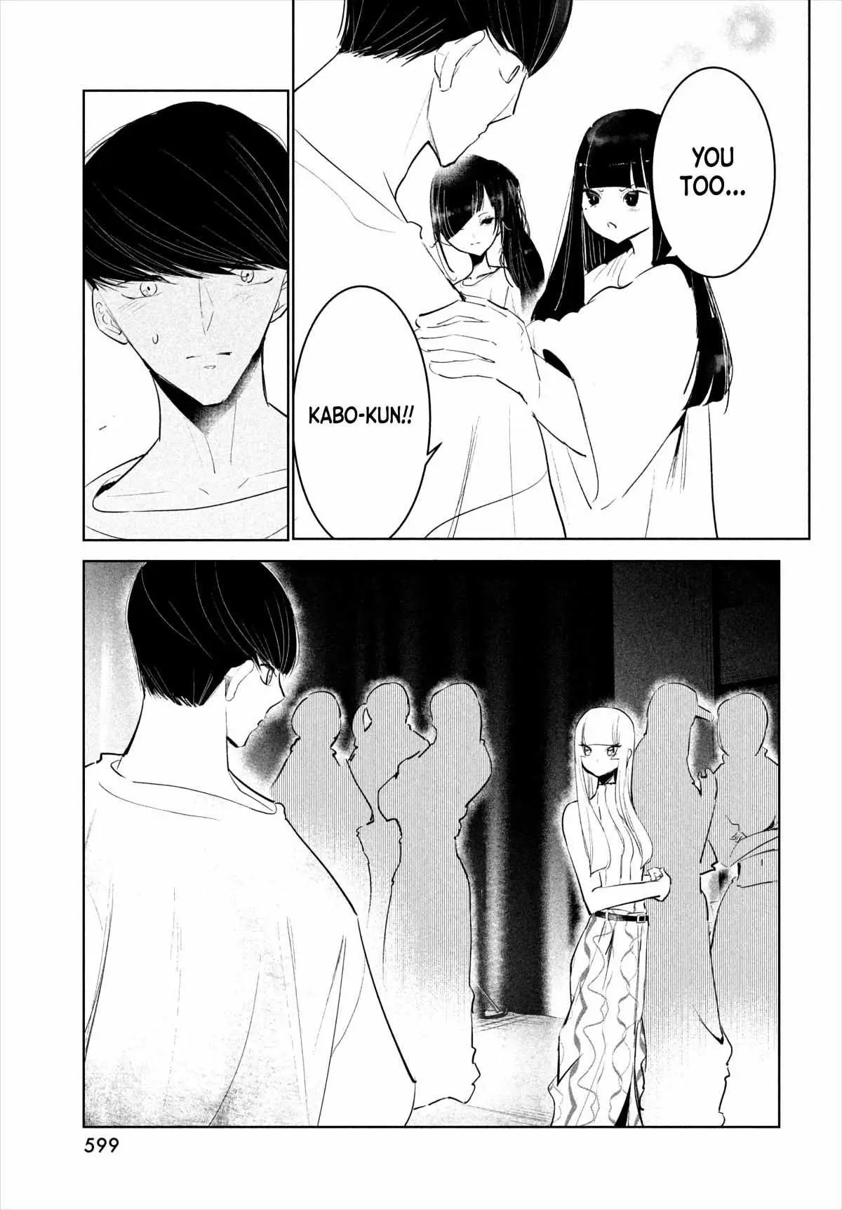 WonDance Chapter 49 page 23 - 