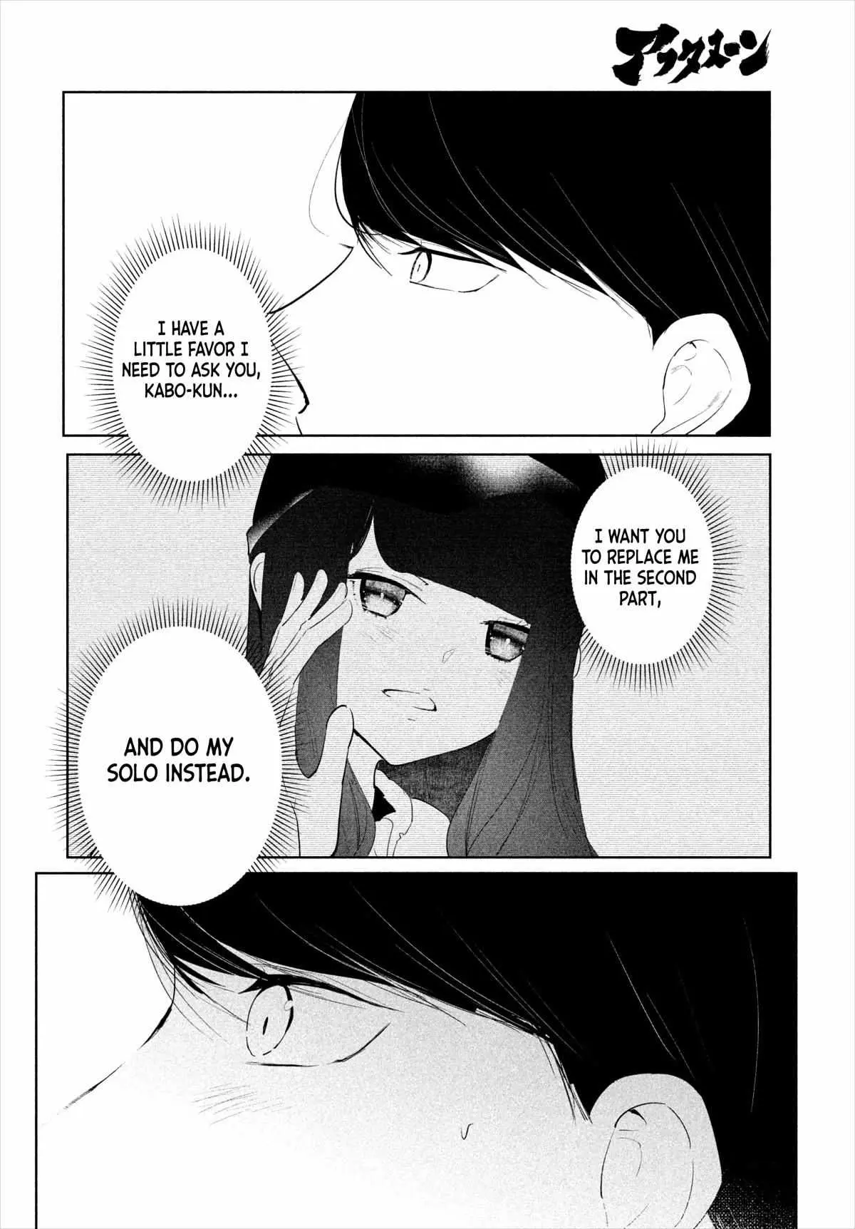 WonDance Chapter 49 page 28 - 