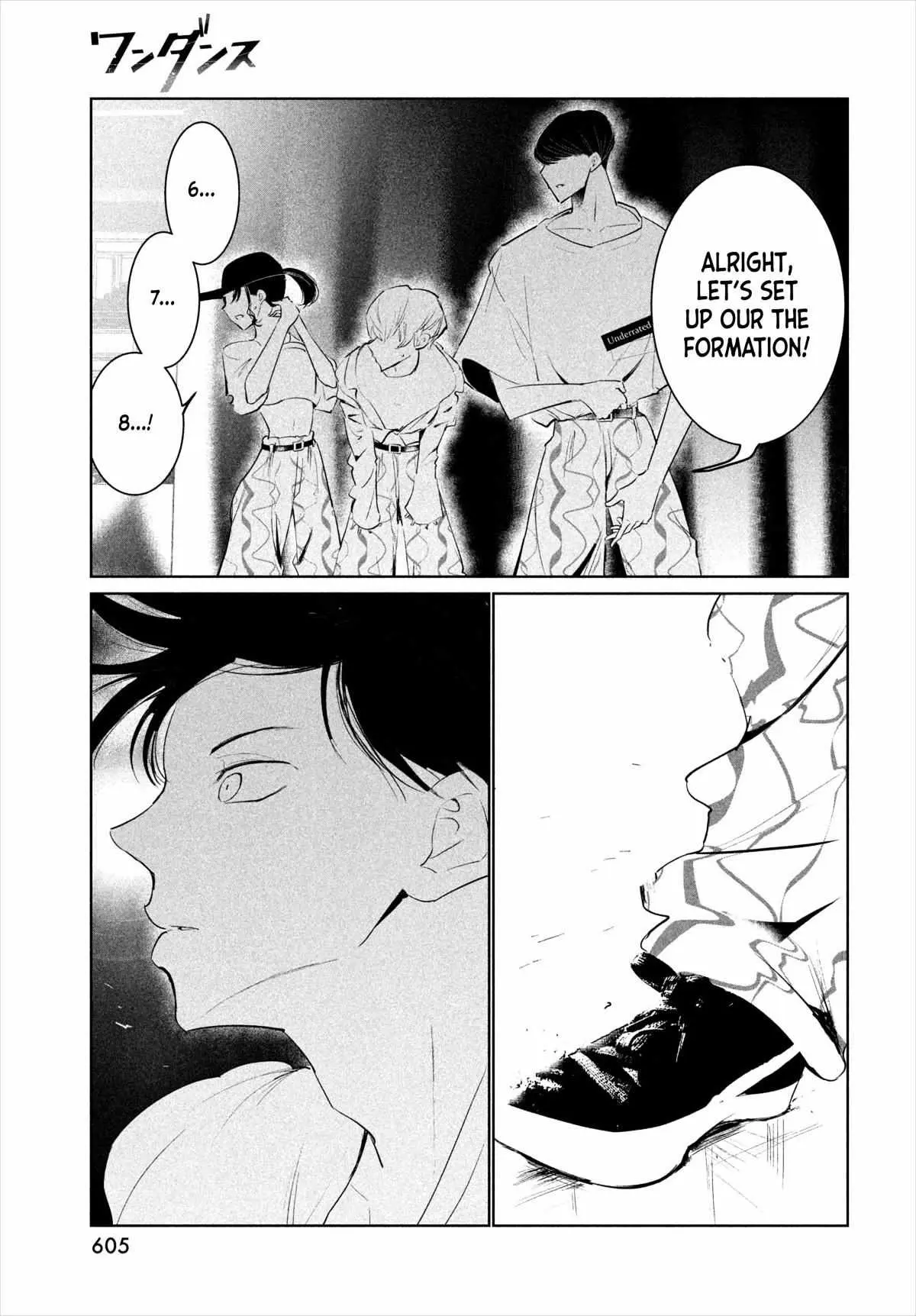 WonDance Chapter 49 page 29 - 