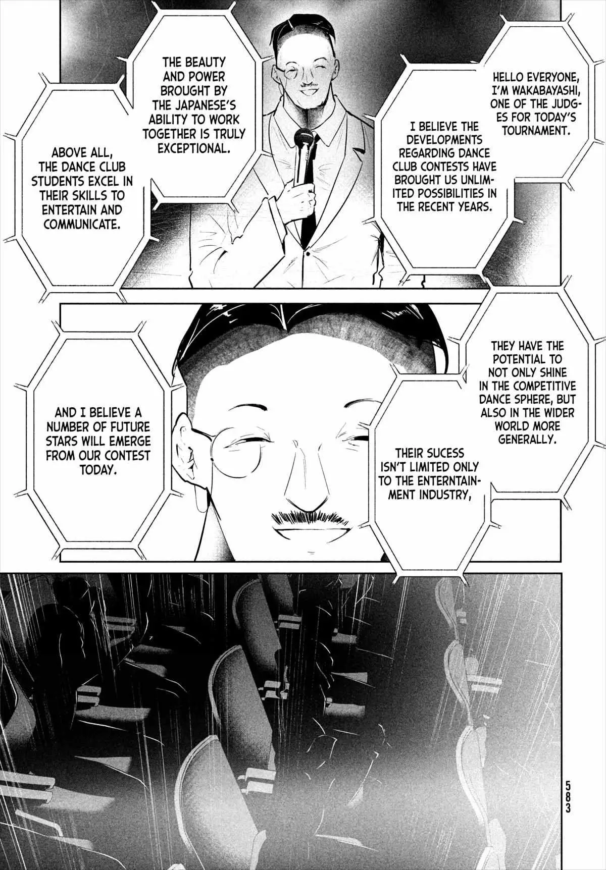 WonDance Chapter 49 page 7 - 
