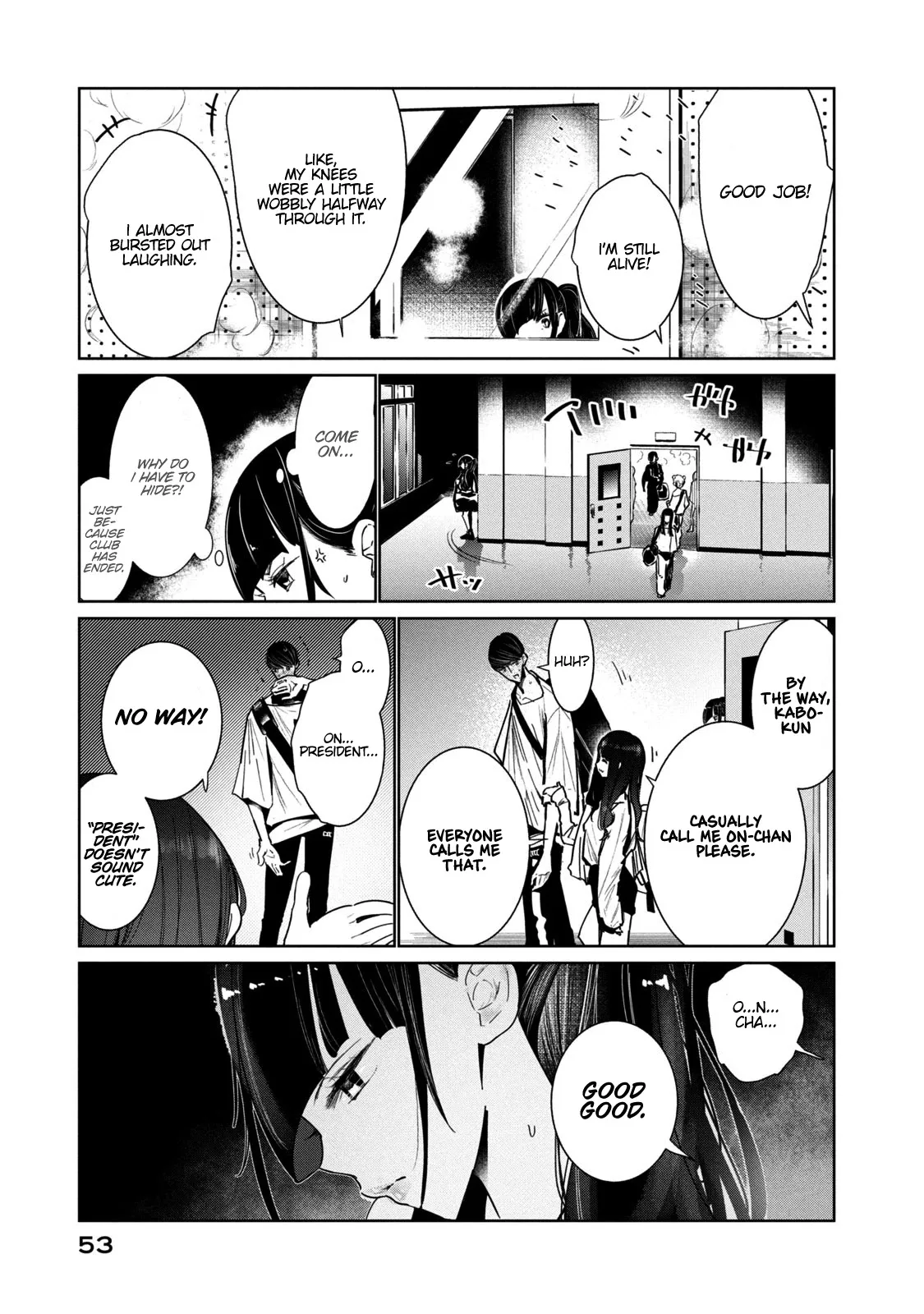 WonDance Chapter 5 page 13 - 