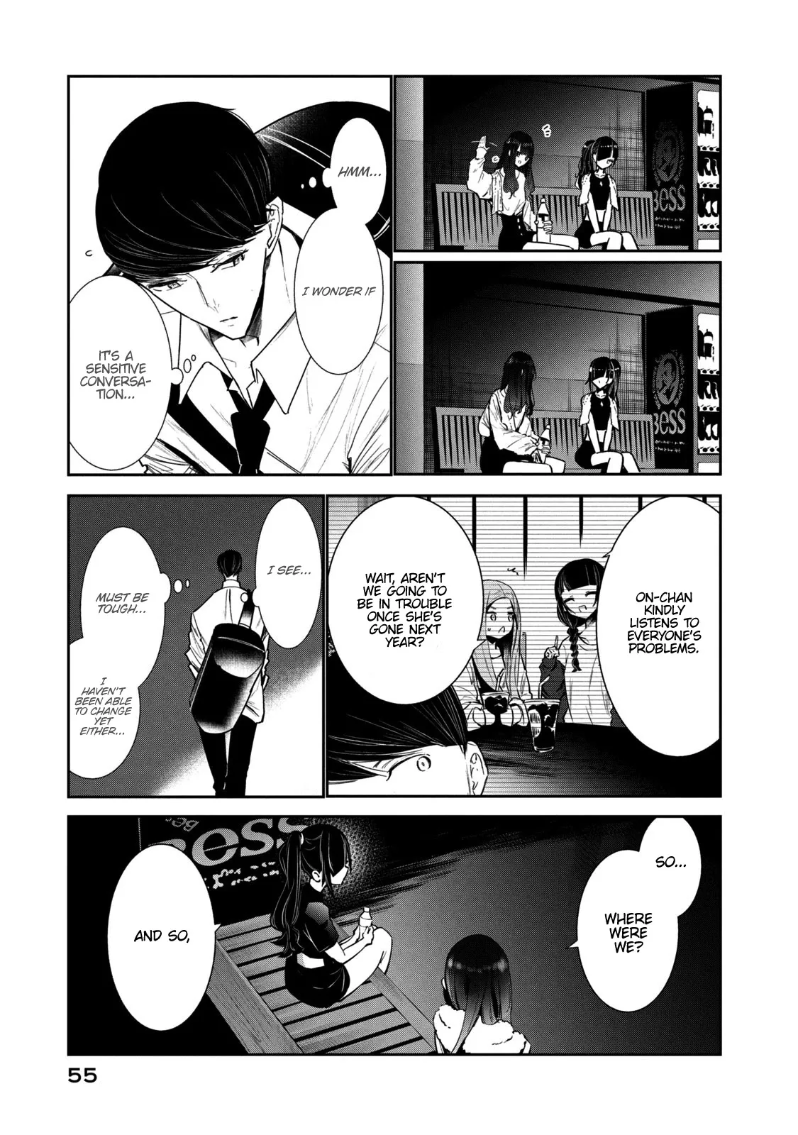 WonDance Chapter 5 page 15 - 
