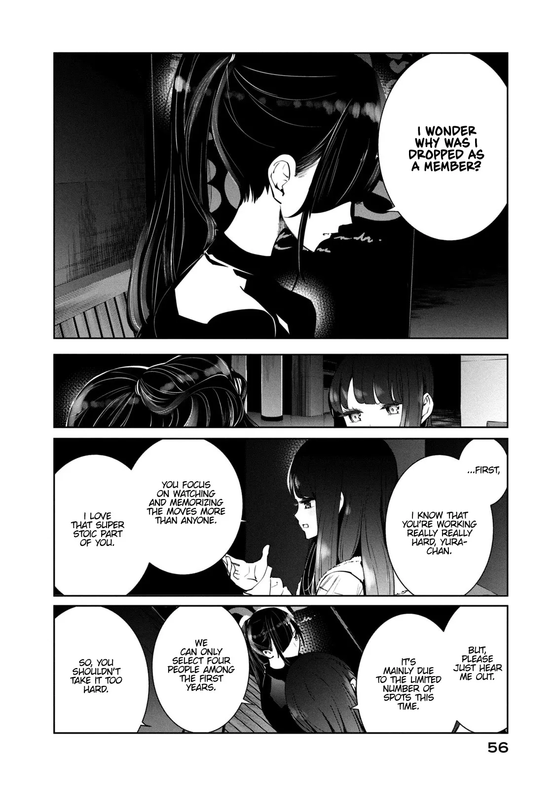 WonDance Chapter 5 page 16 - 