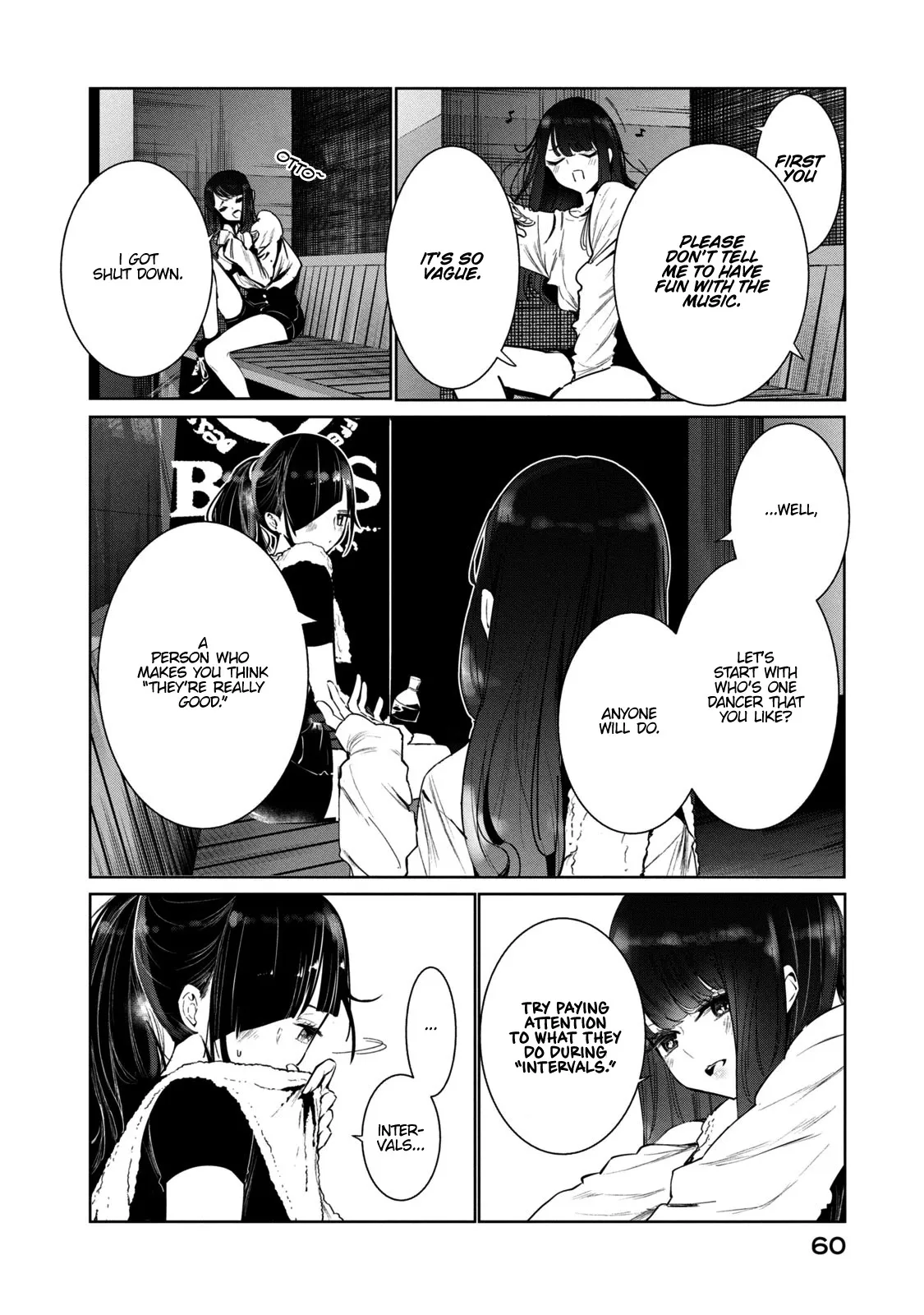 WonDance Chapter 5 page 20 - 