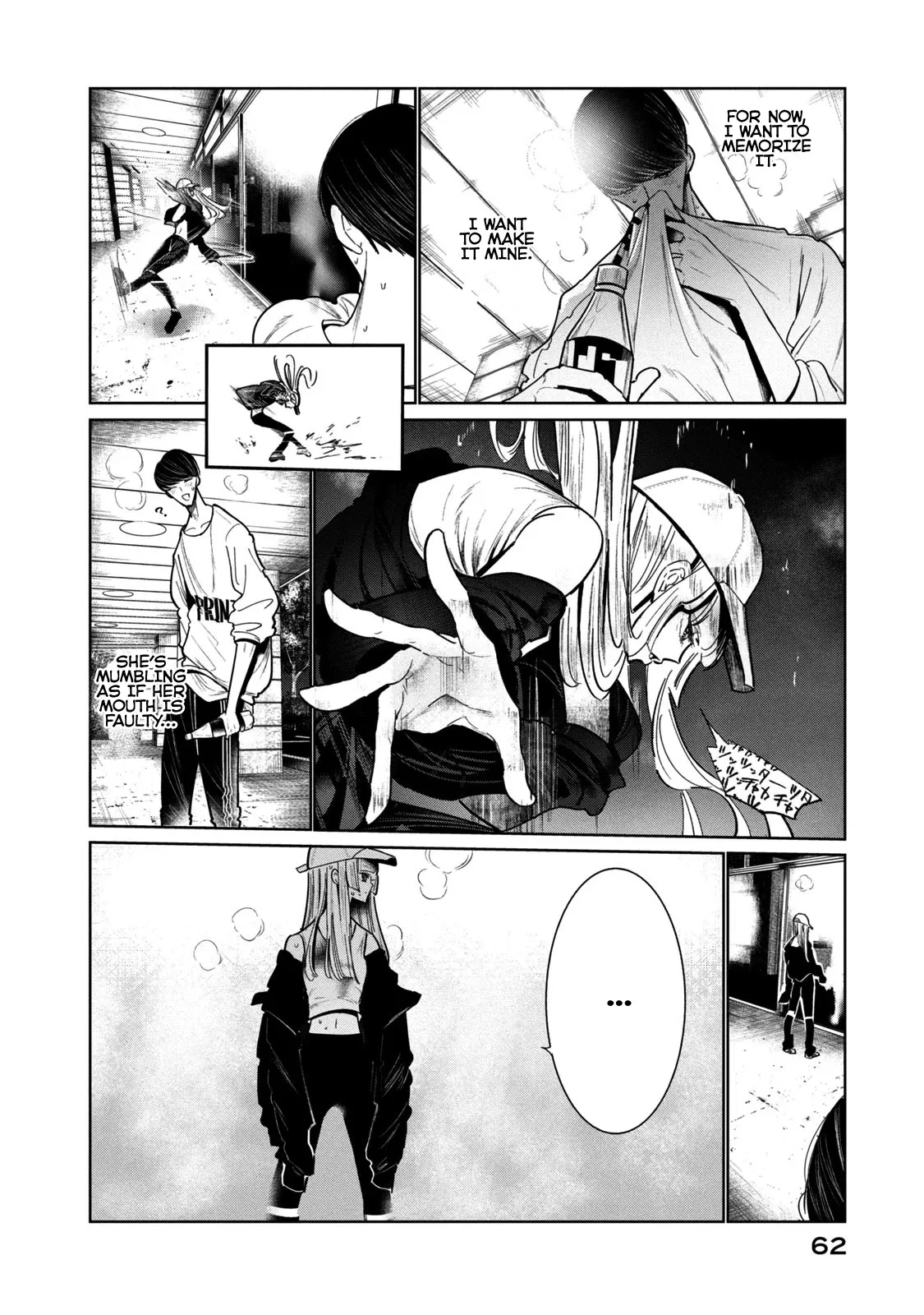 WonDance Chapter 5 page 22 - 