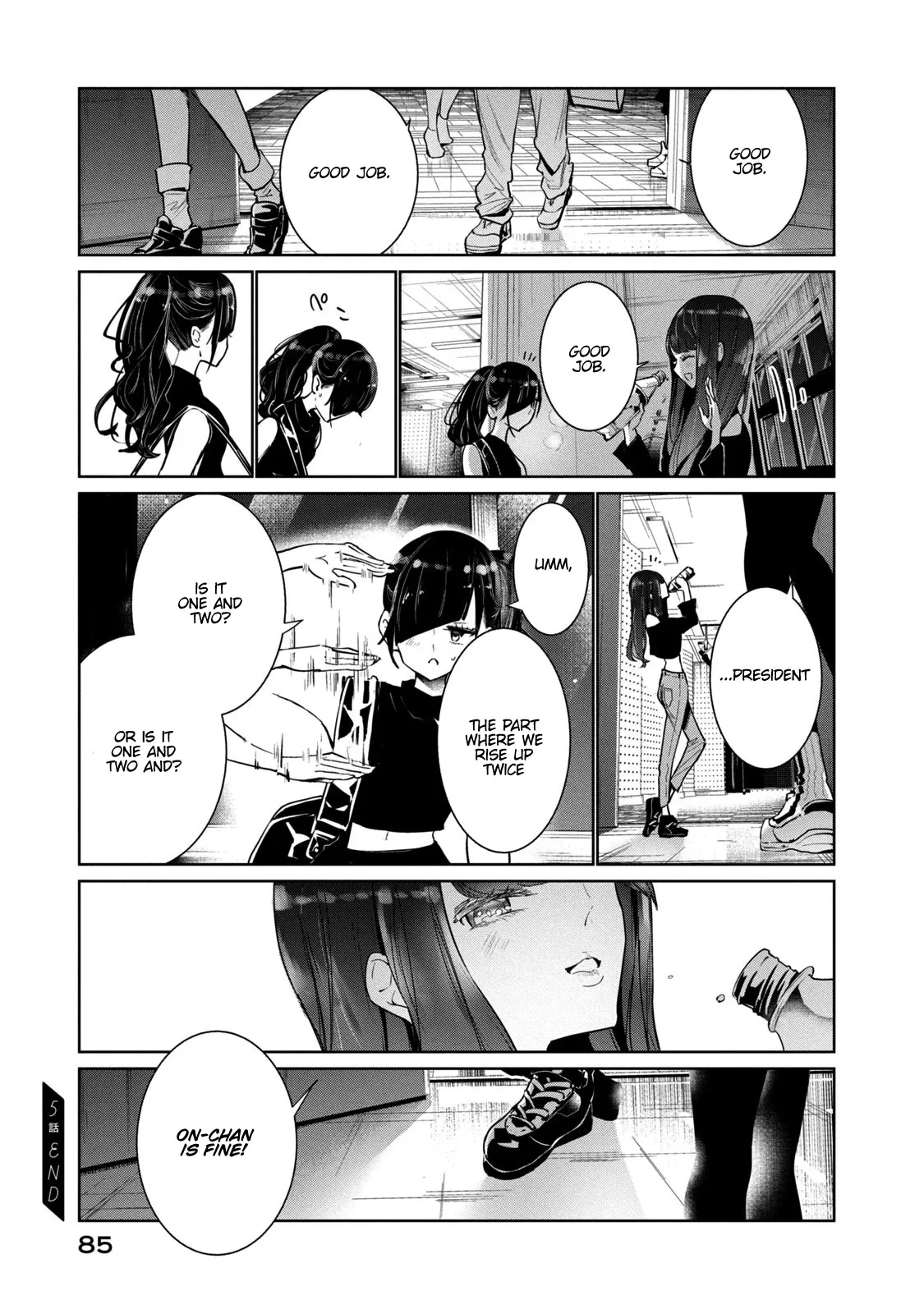 WonDance Chapter 5 page 45 - 