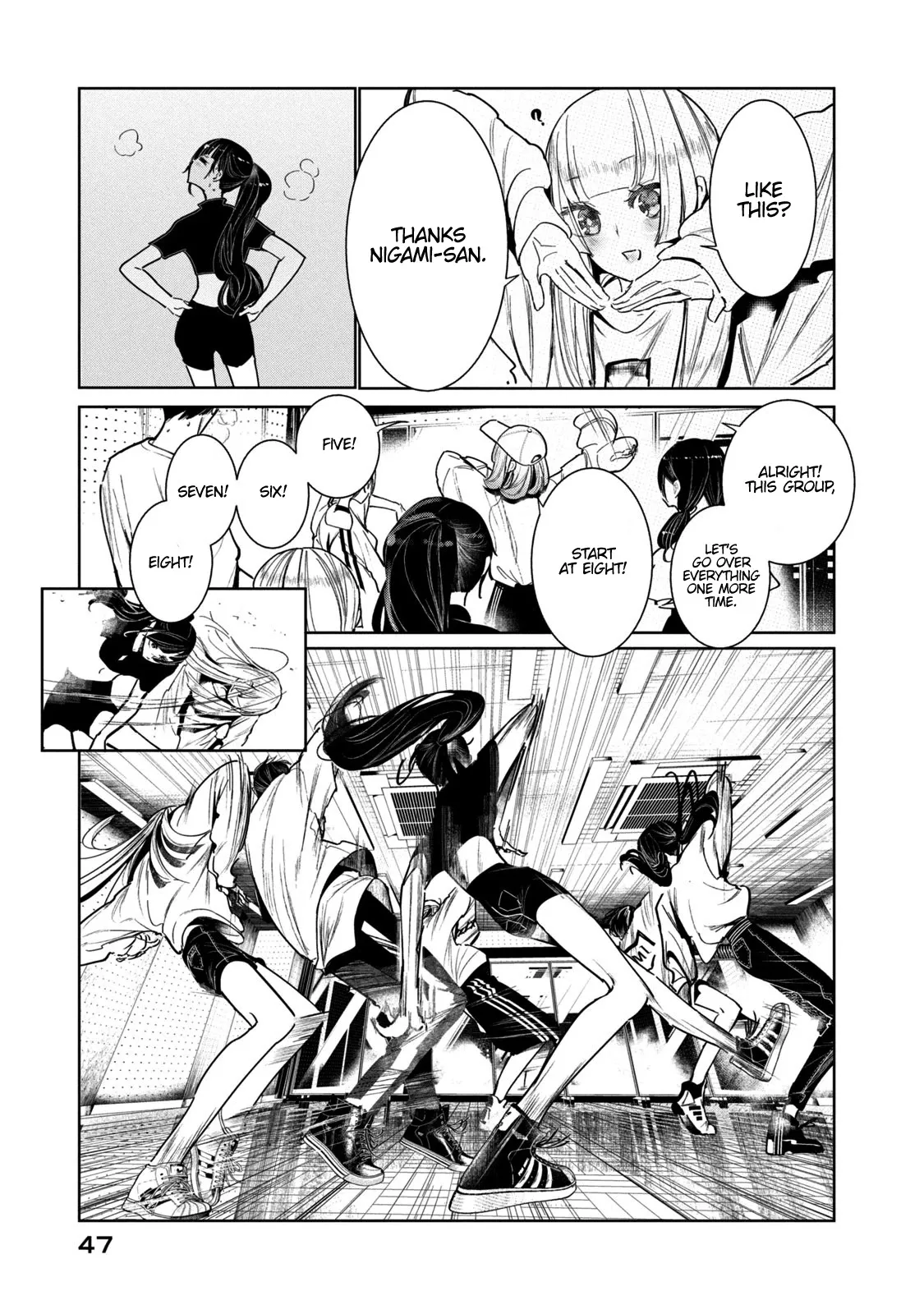 WonDance Chapter 5 page 7 - 
