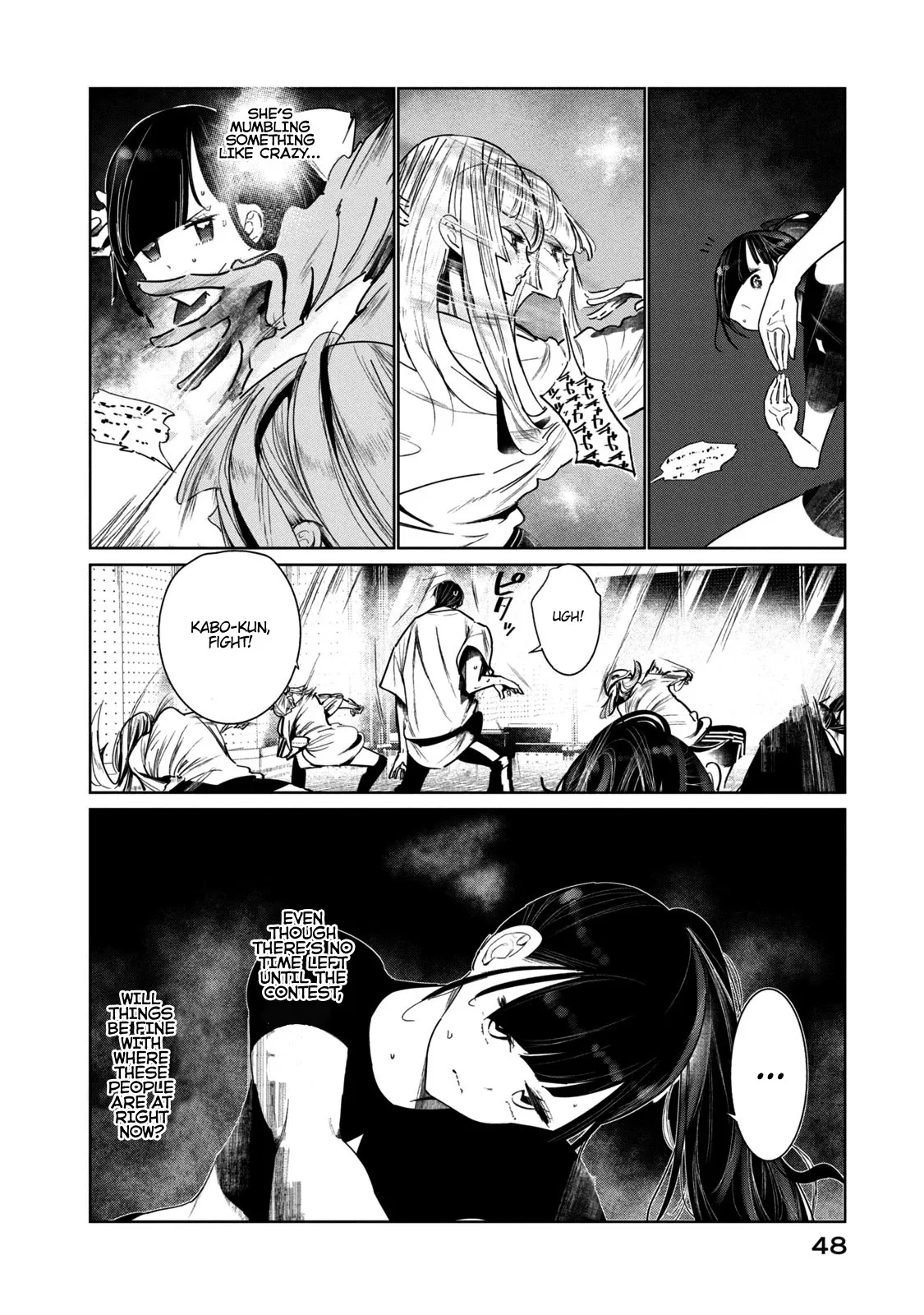 WonDance Chapter 5 page 8 - 