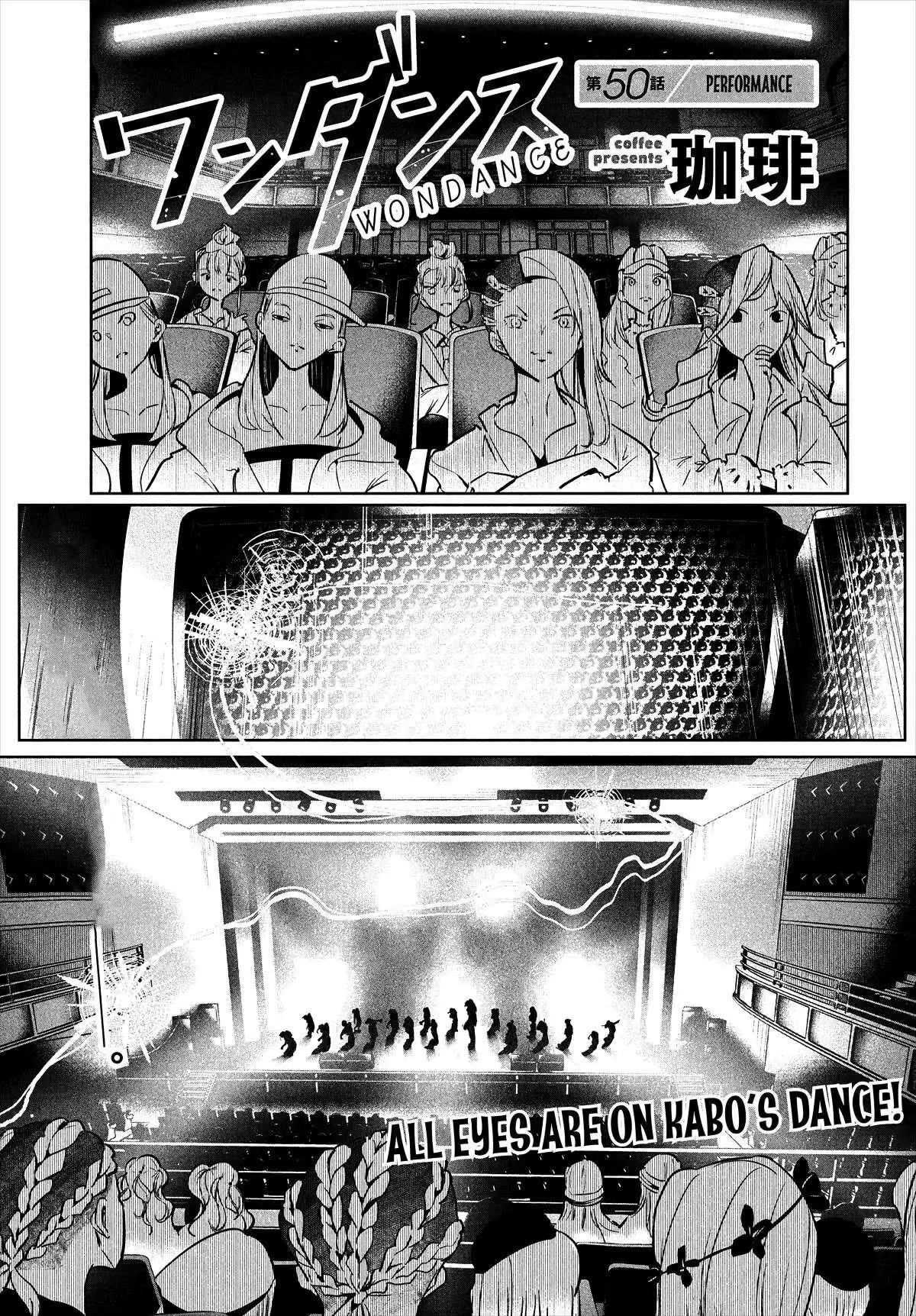 WonDance Chapter 50 page 1 - 
