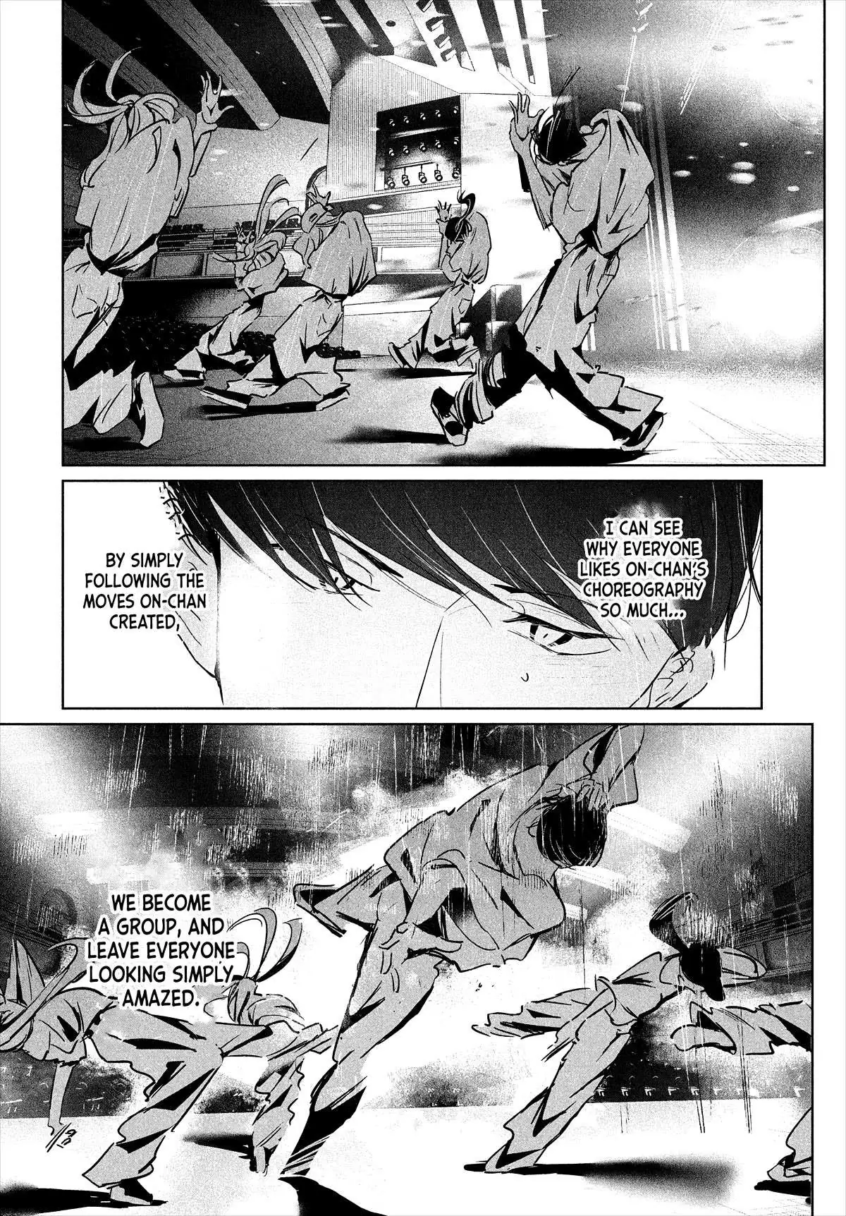 WonDance Chapter 50 page 16 - 