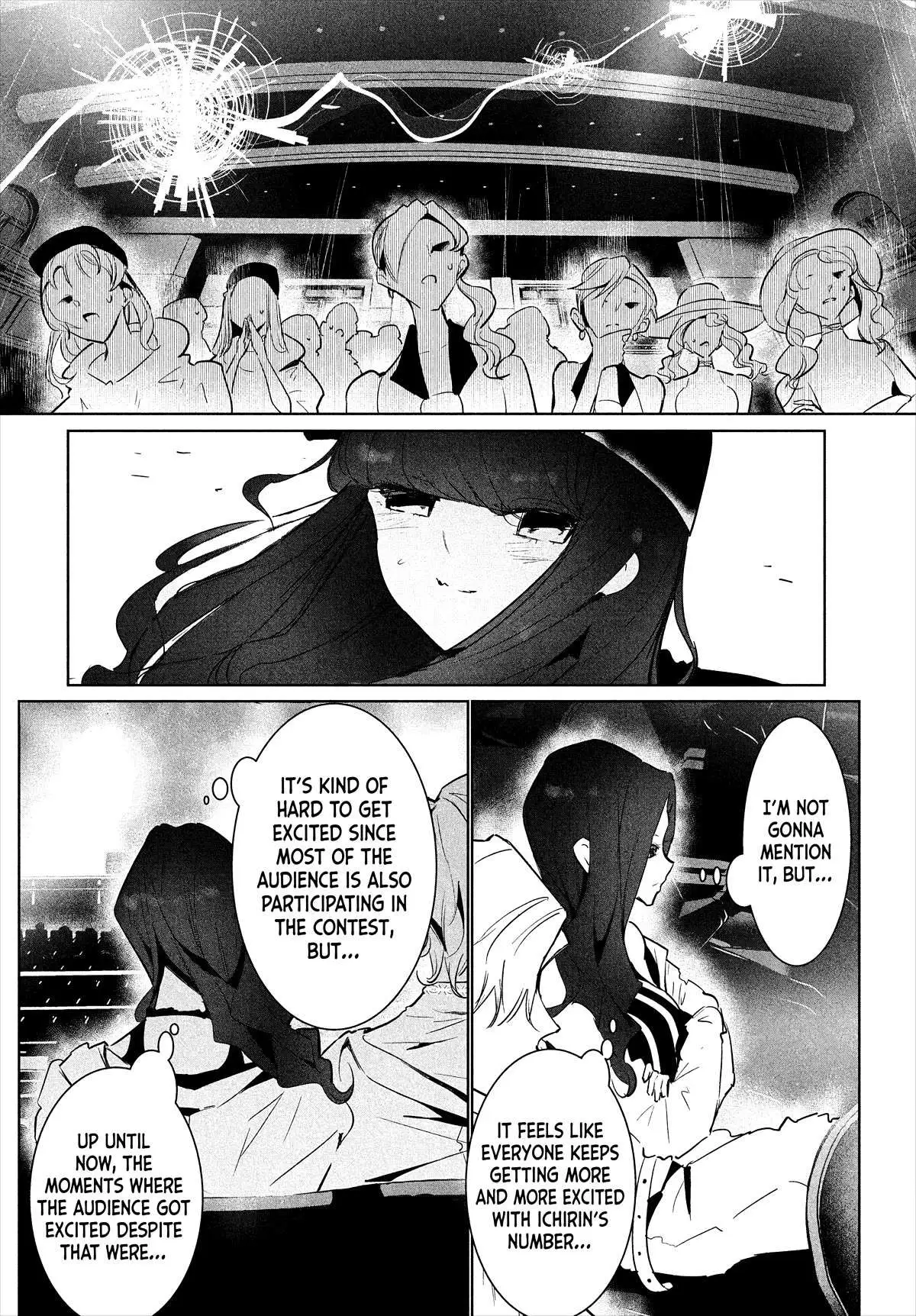 WonDance Chapter 50 page 20 - 