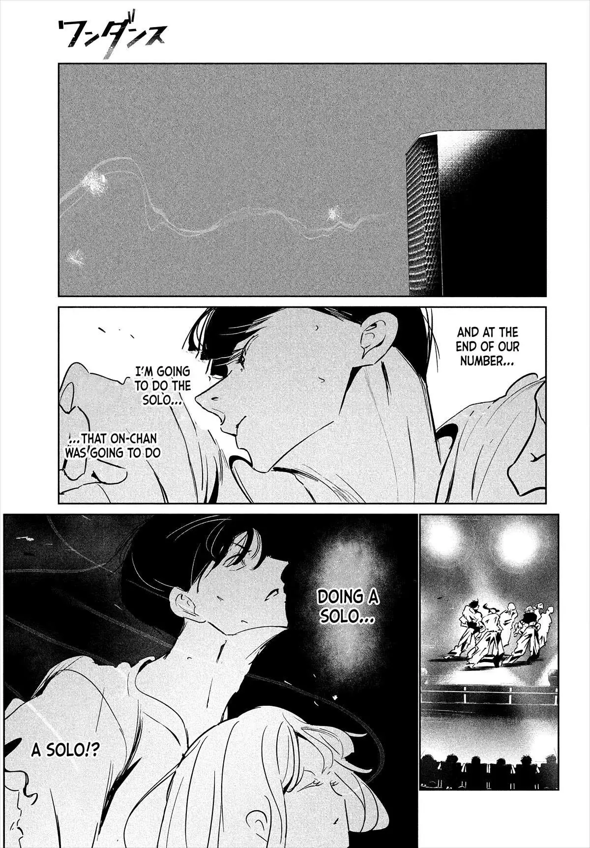 WonDance Chapter 50 page 3 - 