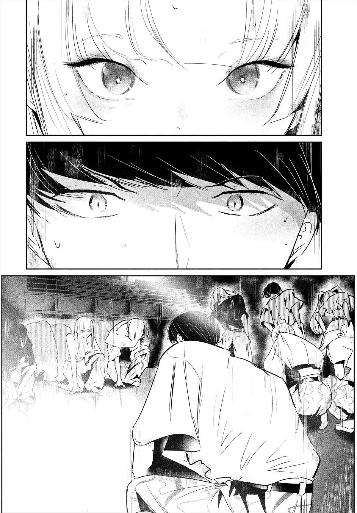 WonDance Chapter 50 page 10 - 