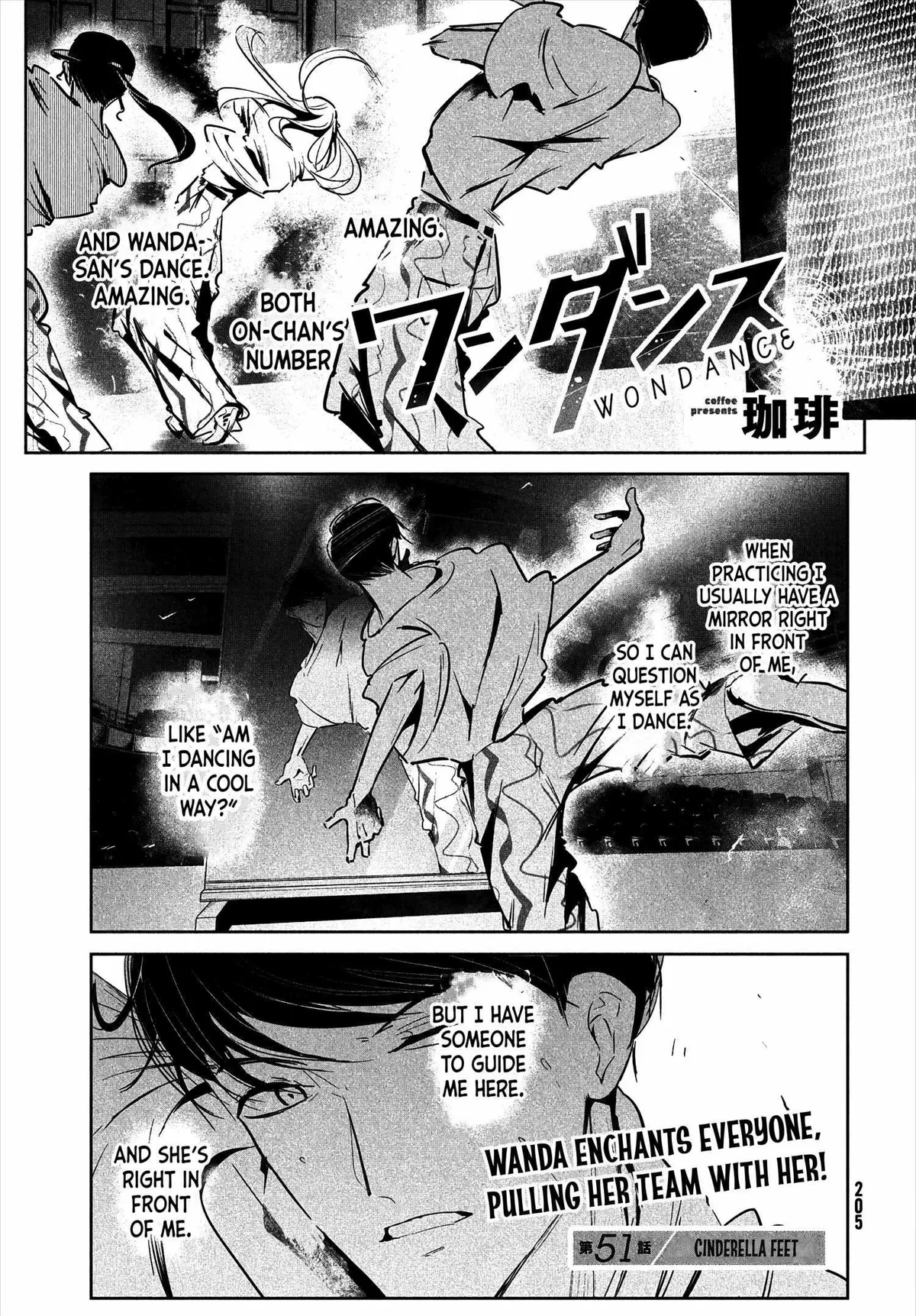 WonDance Chapter 51 page 1 - 