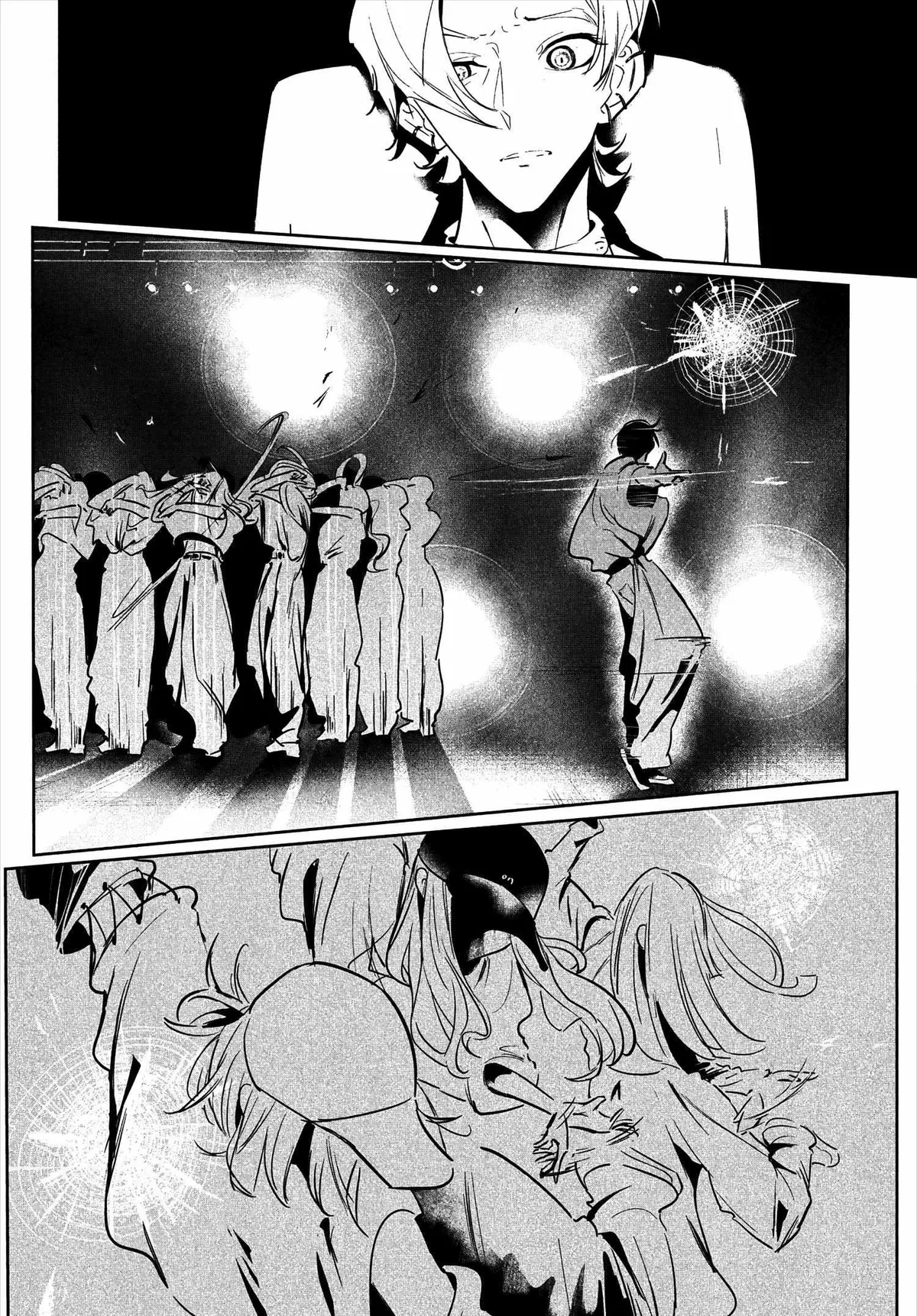 WonDance Chapter 51 page 12 - 