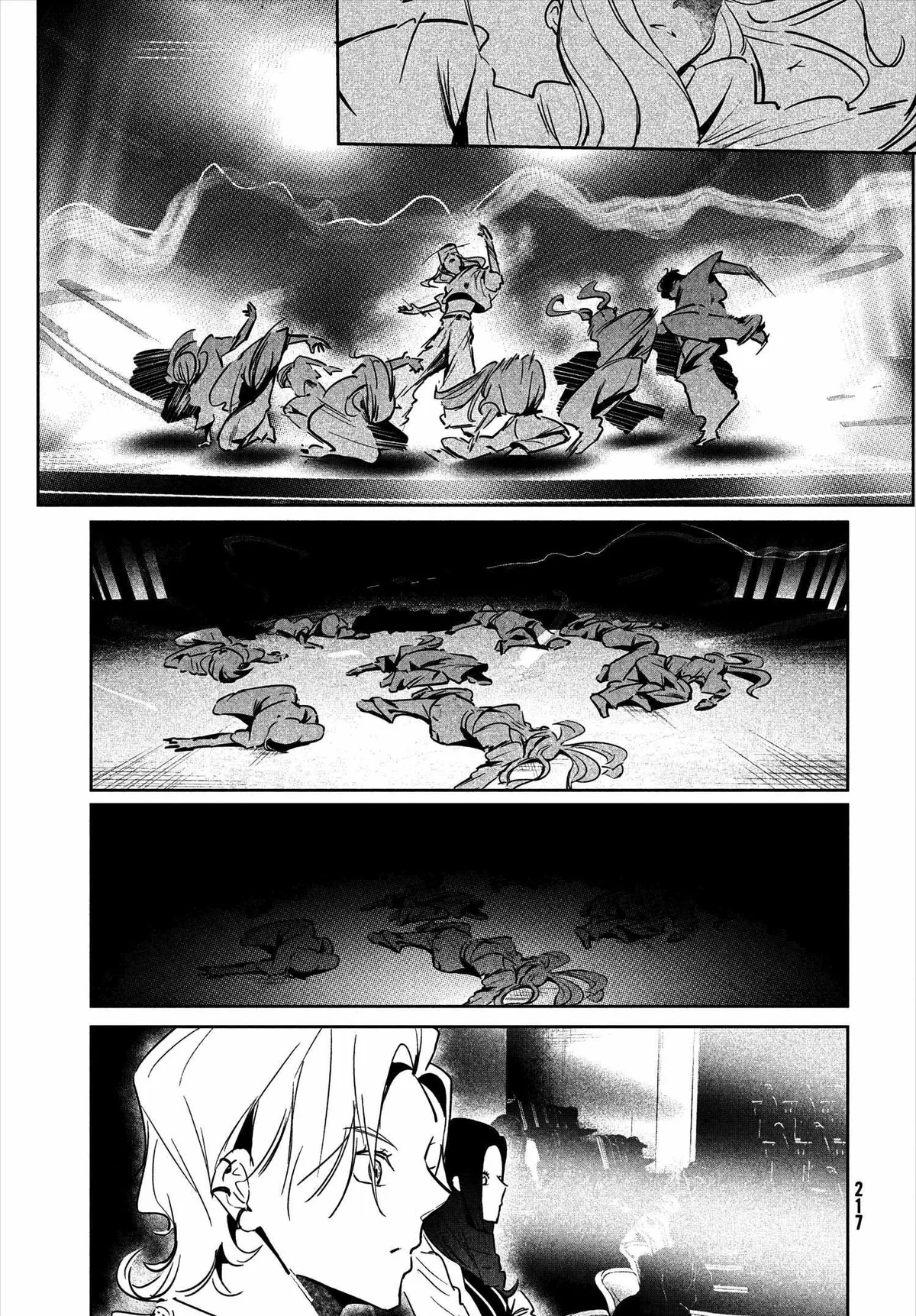 WonDance Chapter 51 page 13 - 