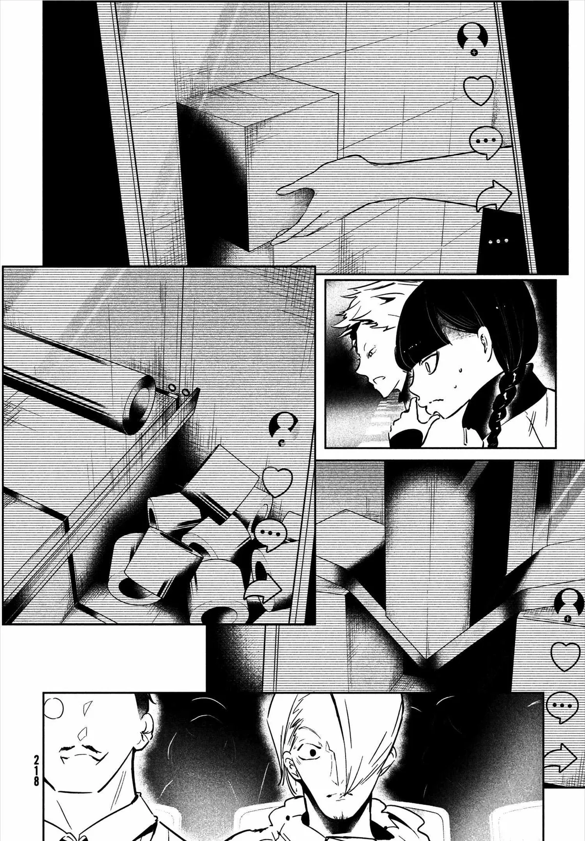 WonDance Chapter 51 page 14 - 
