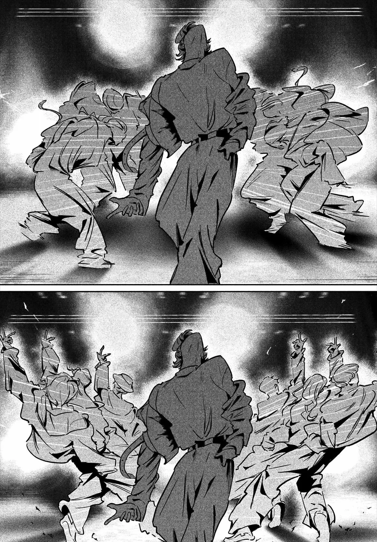 WonDance Chapter 51 page 21 - 