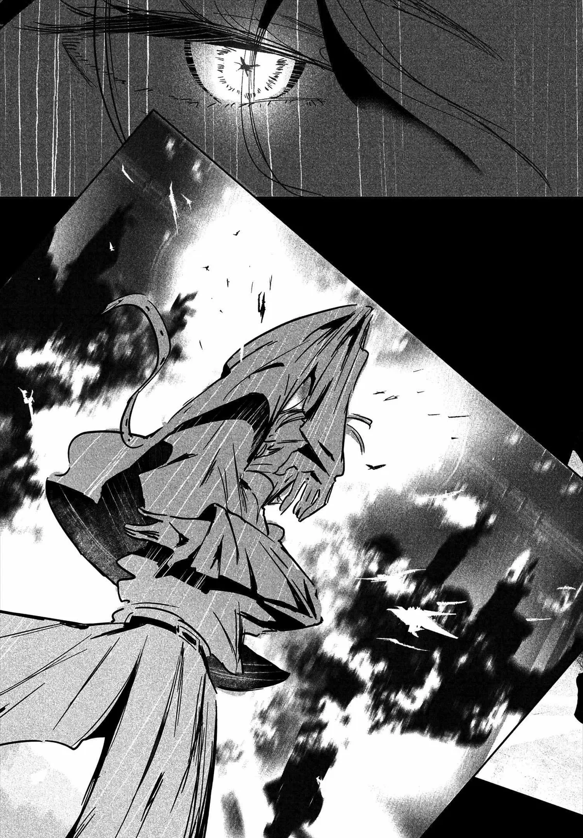 WonDance Chapter 51 page 23 - 