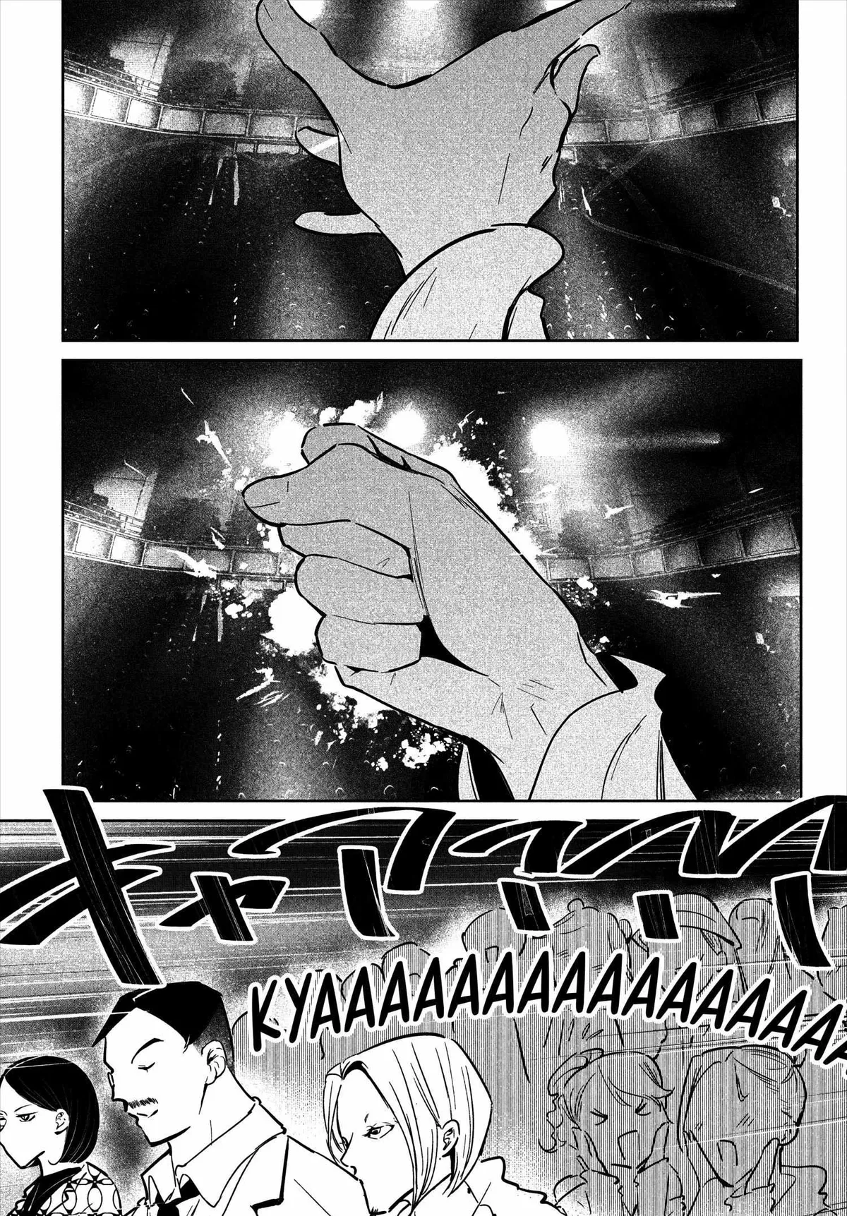 WonDance Chapter 51 page 24 - 