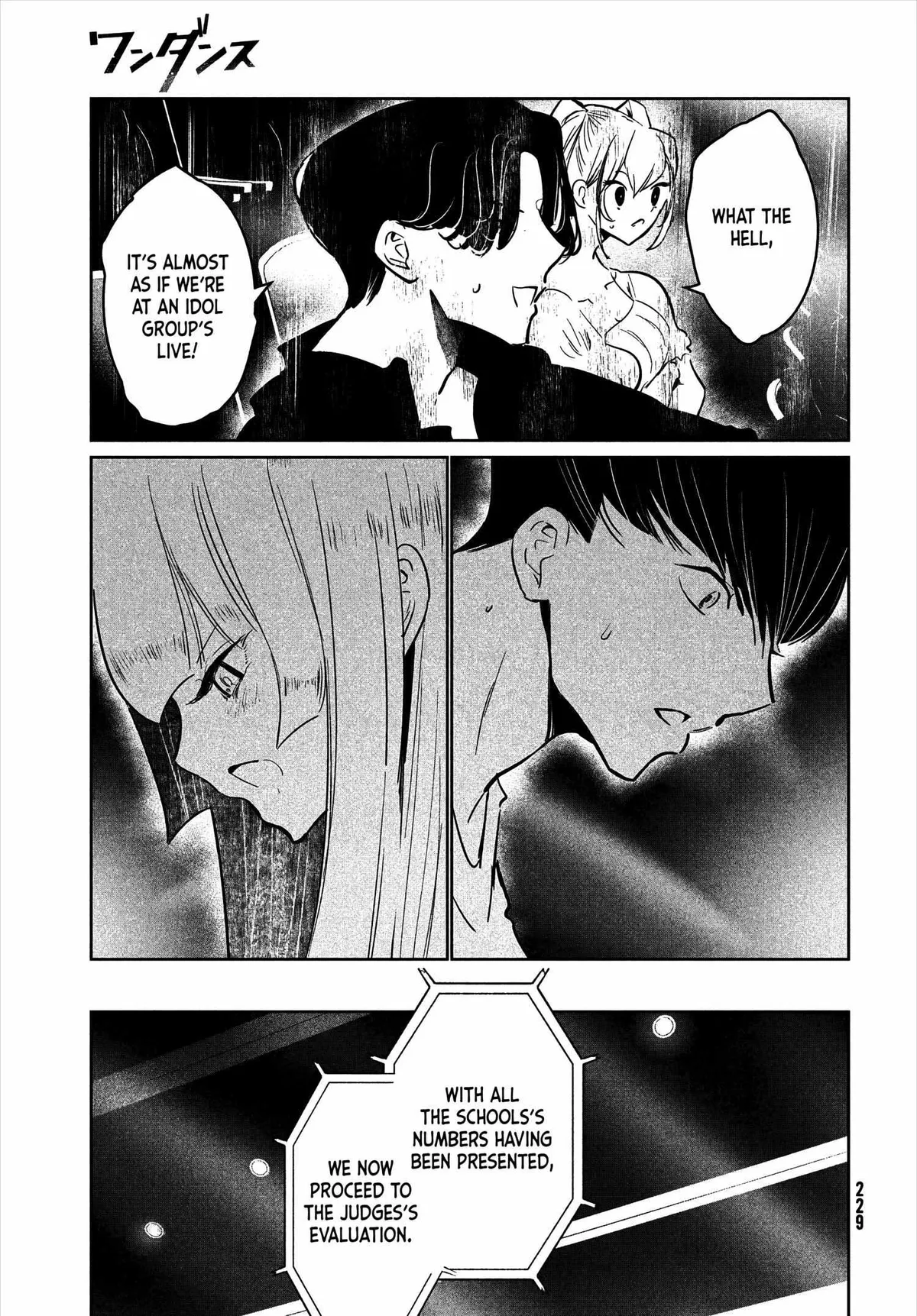 WonDance Chapter 51 page 25 - 