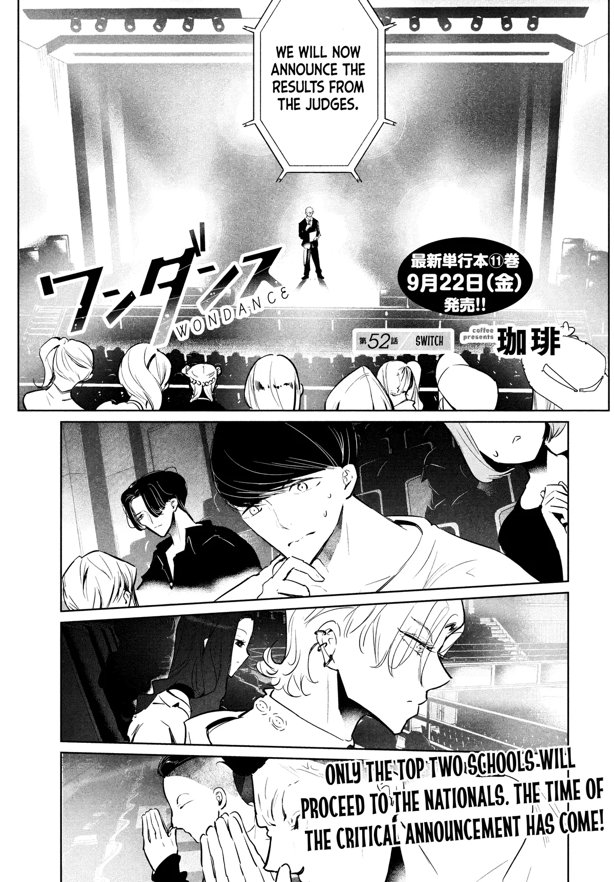 WonDance Chapter 52 page 1 - 