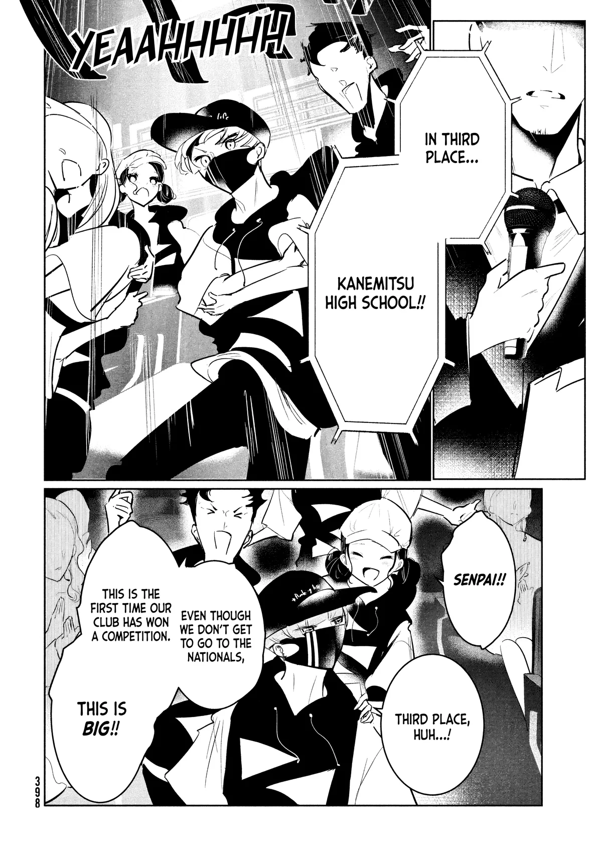 WonDance Chapter 52 page 2 - 