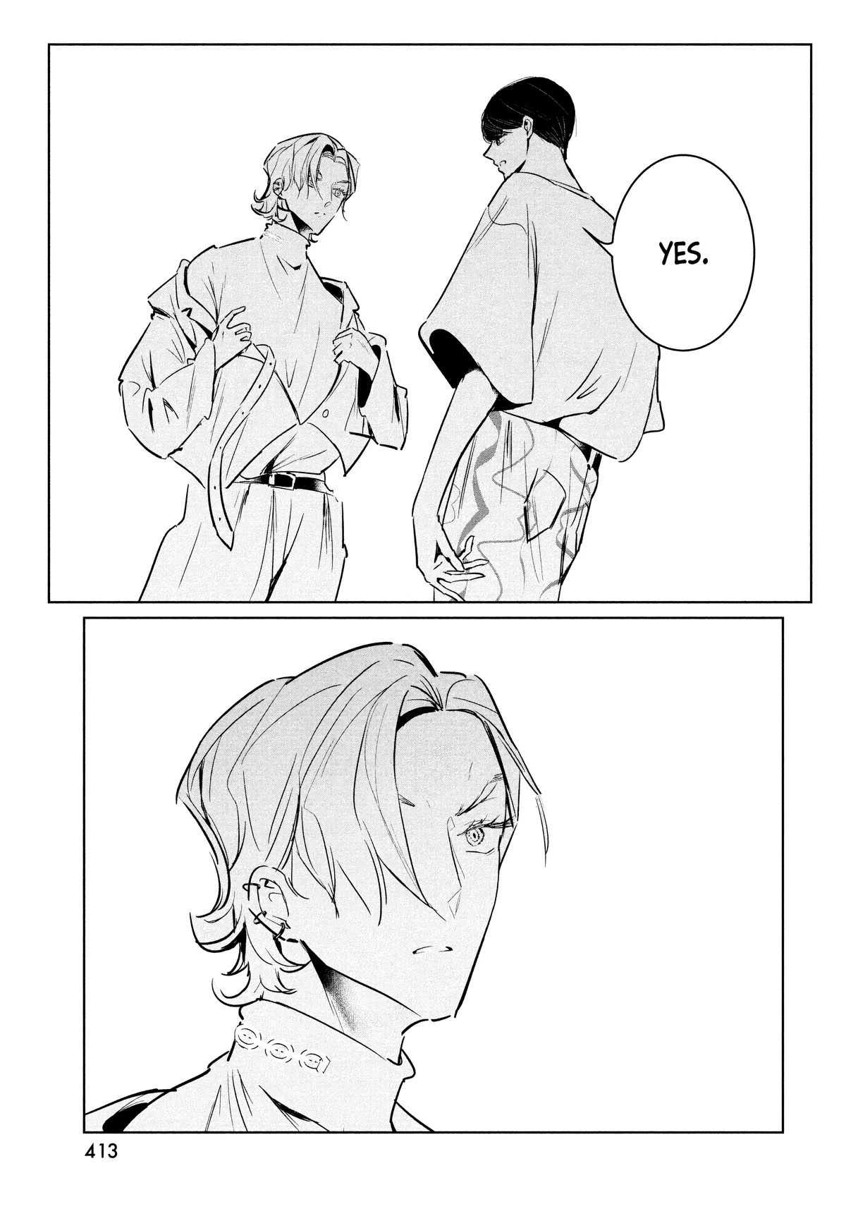 WonDance Chapter 52 page 17 - 