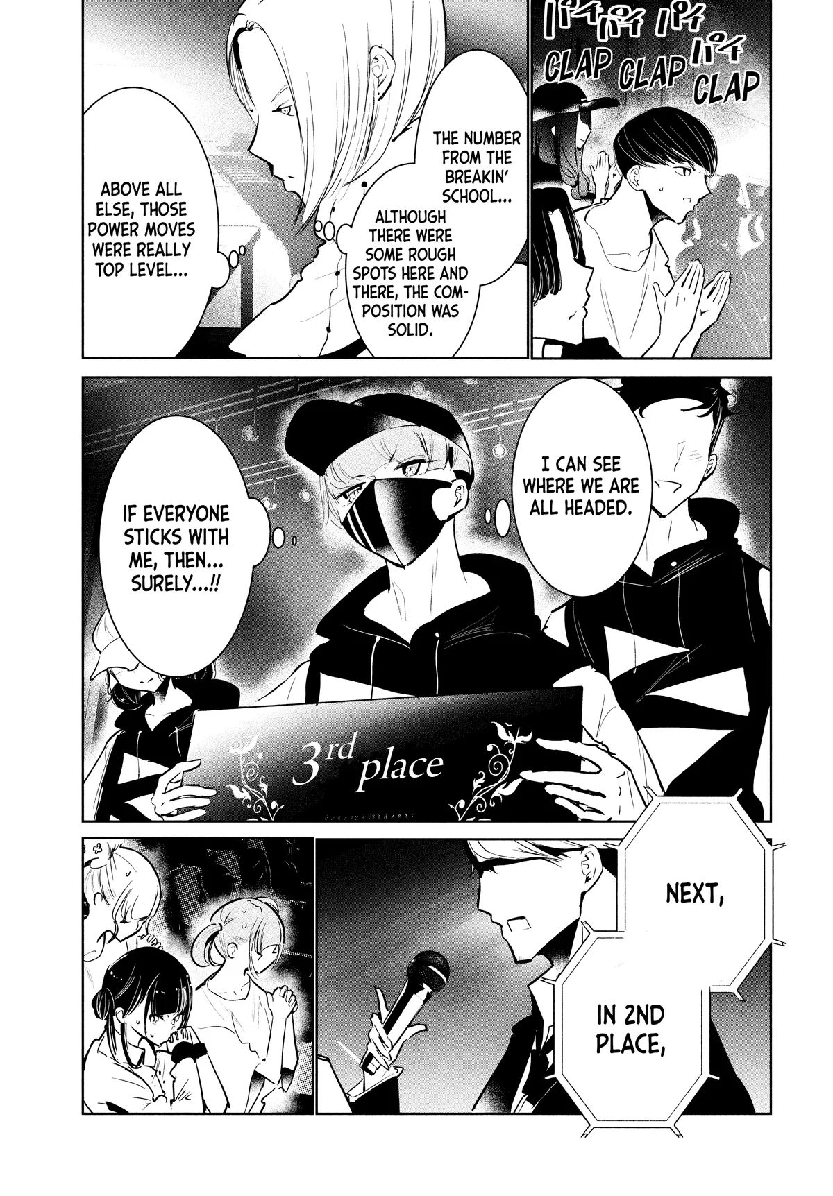 WonDance Chapter 52 page 3 - 