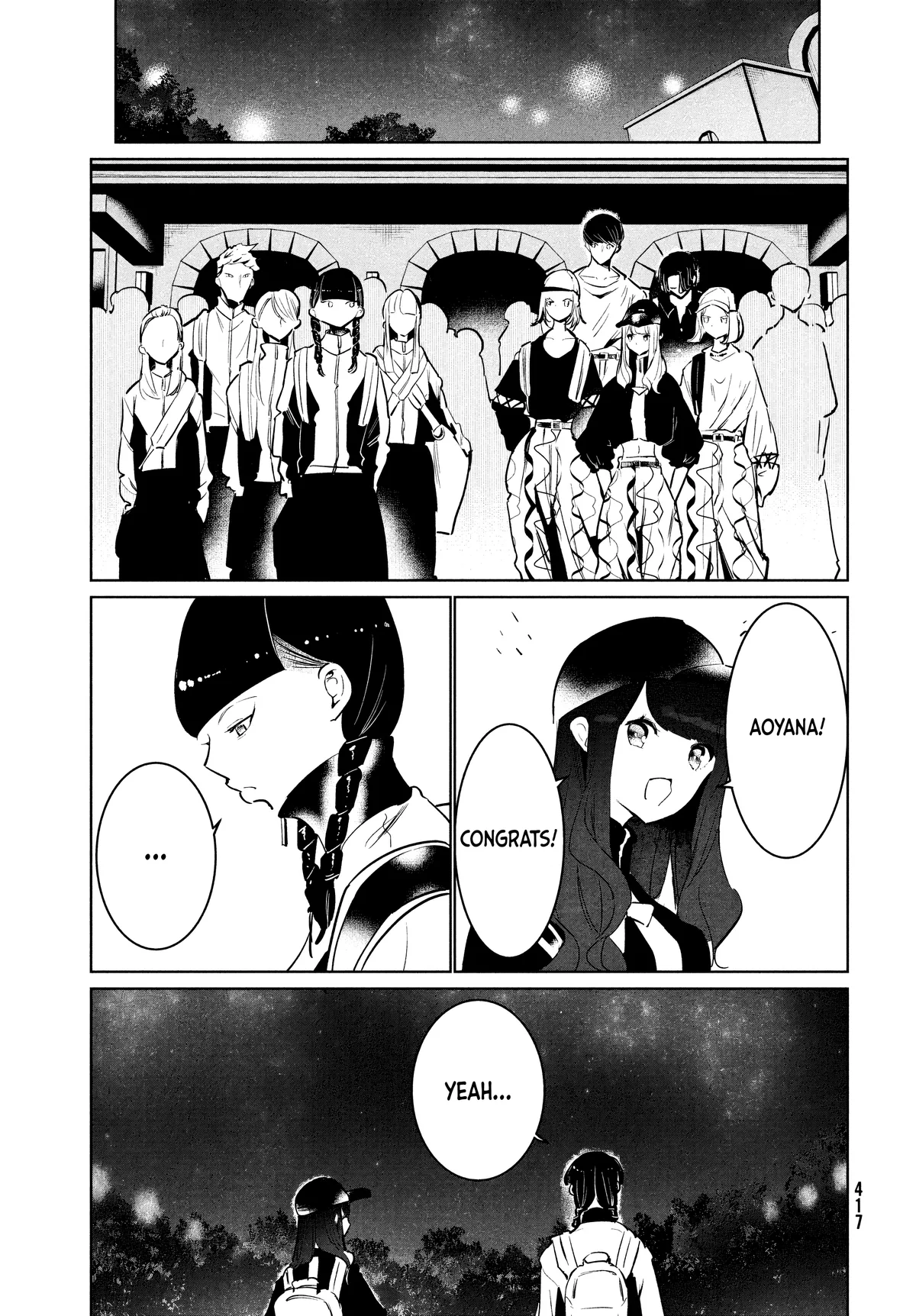 WonDance Chapter 52 page 21 - 