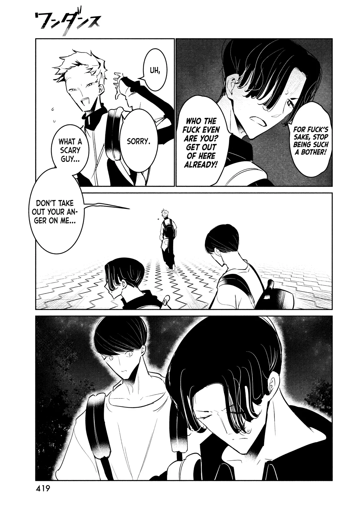 WonDance Chapter 52 page 23 - 