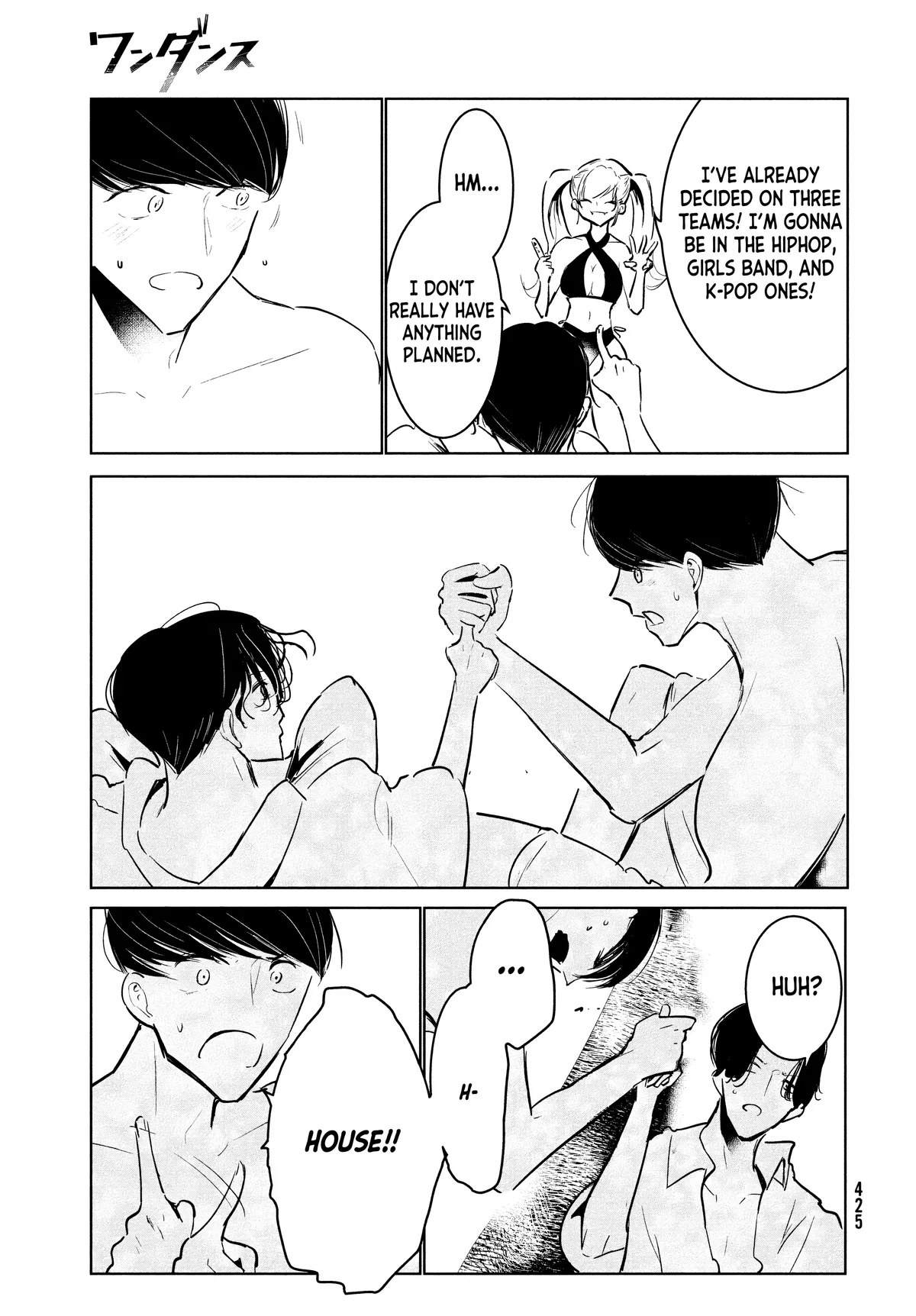 WonDance Chapter 52 page 29 - 