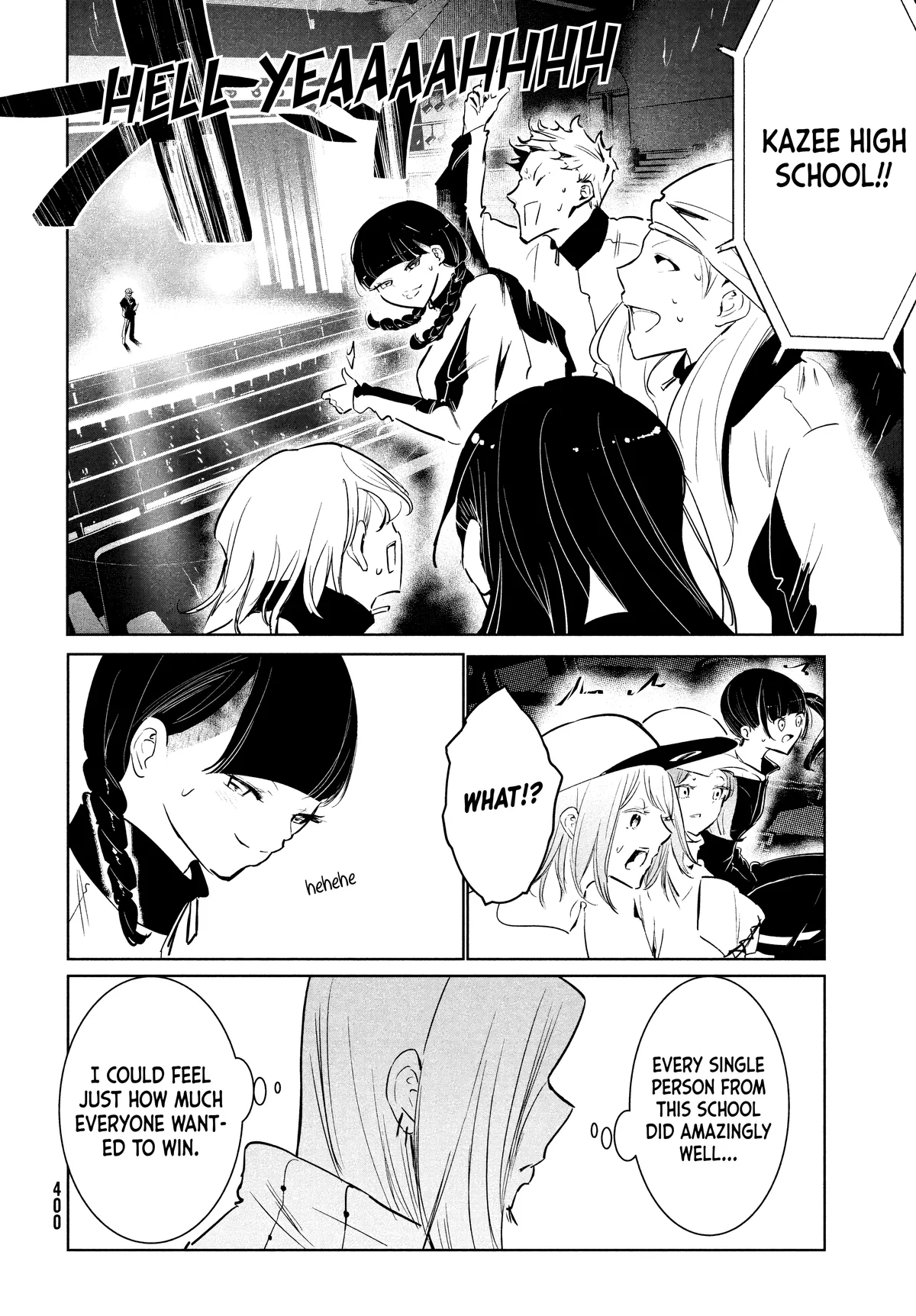 WonDance Chapter 52 page 4 - 