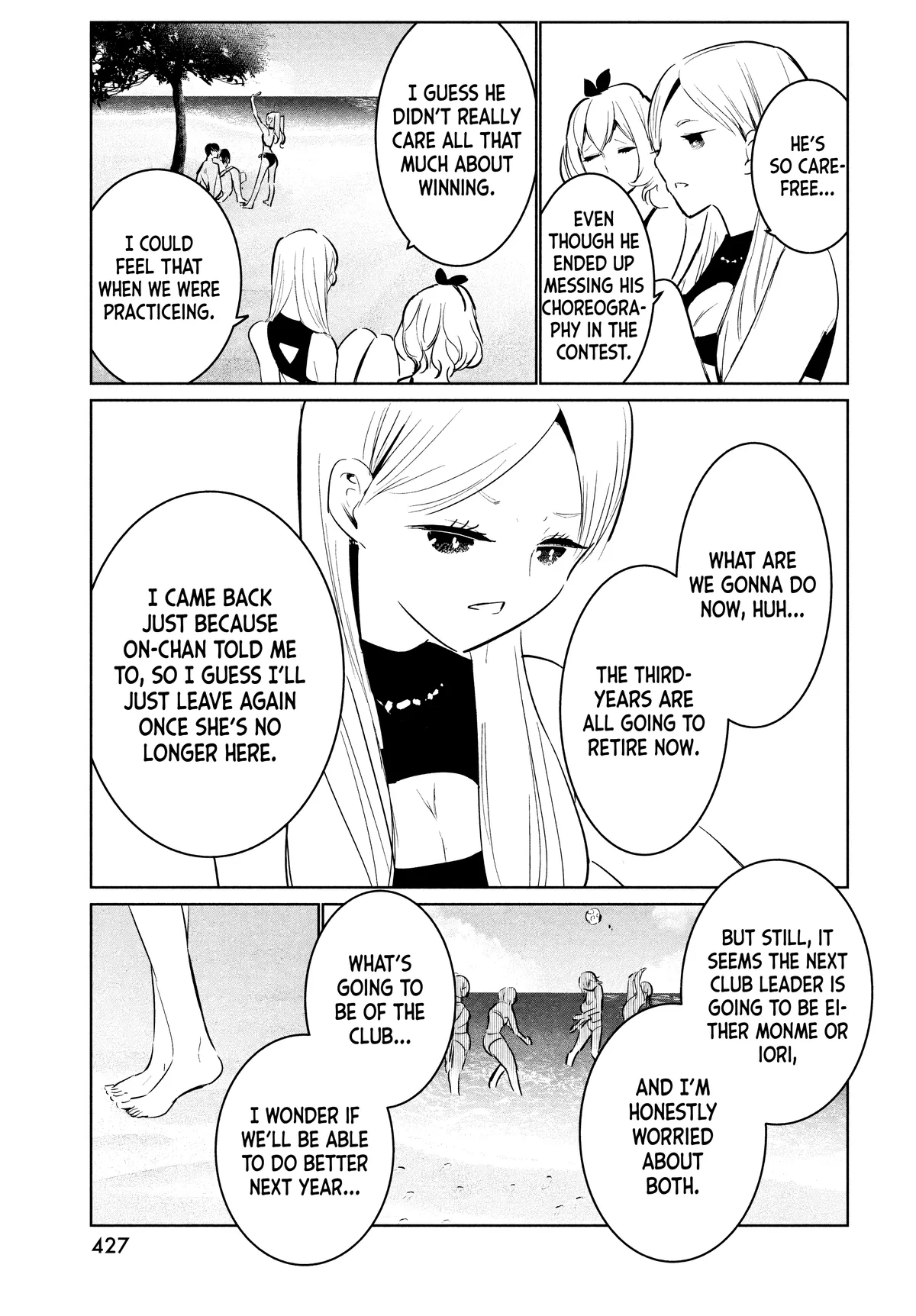 WonDance Chapter 52 page 31 - 