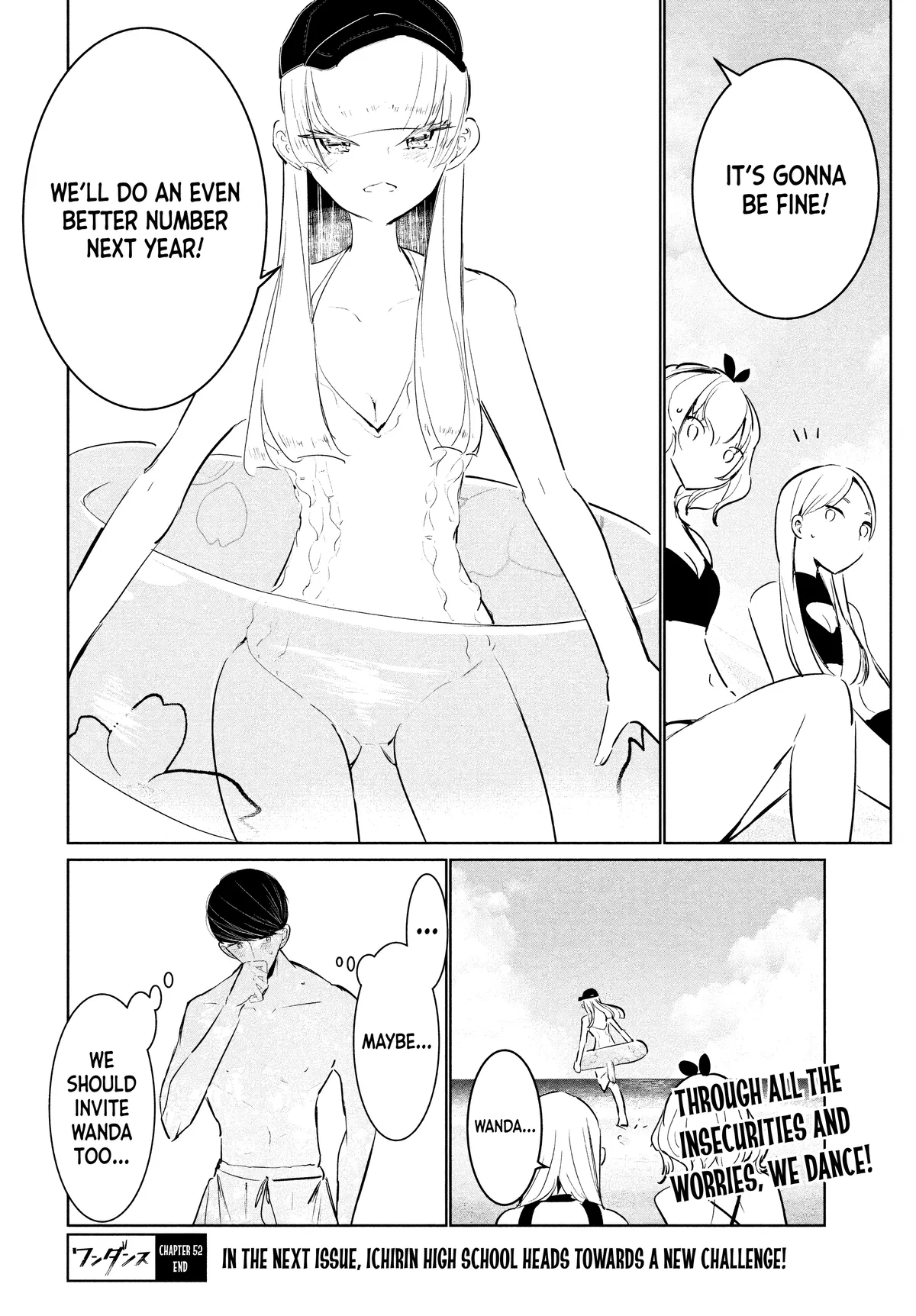WonDance Chapter 52 page 32 - 