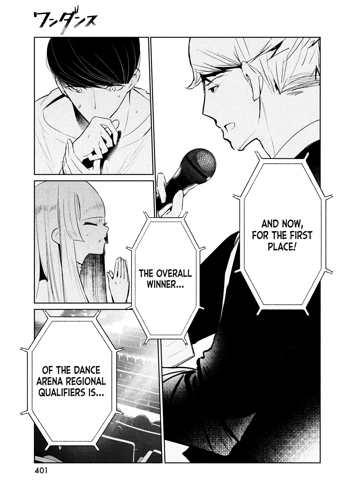 WonDance Chapter 52 page 5 - 