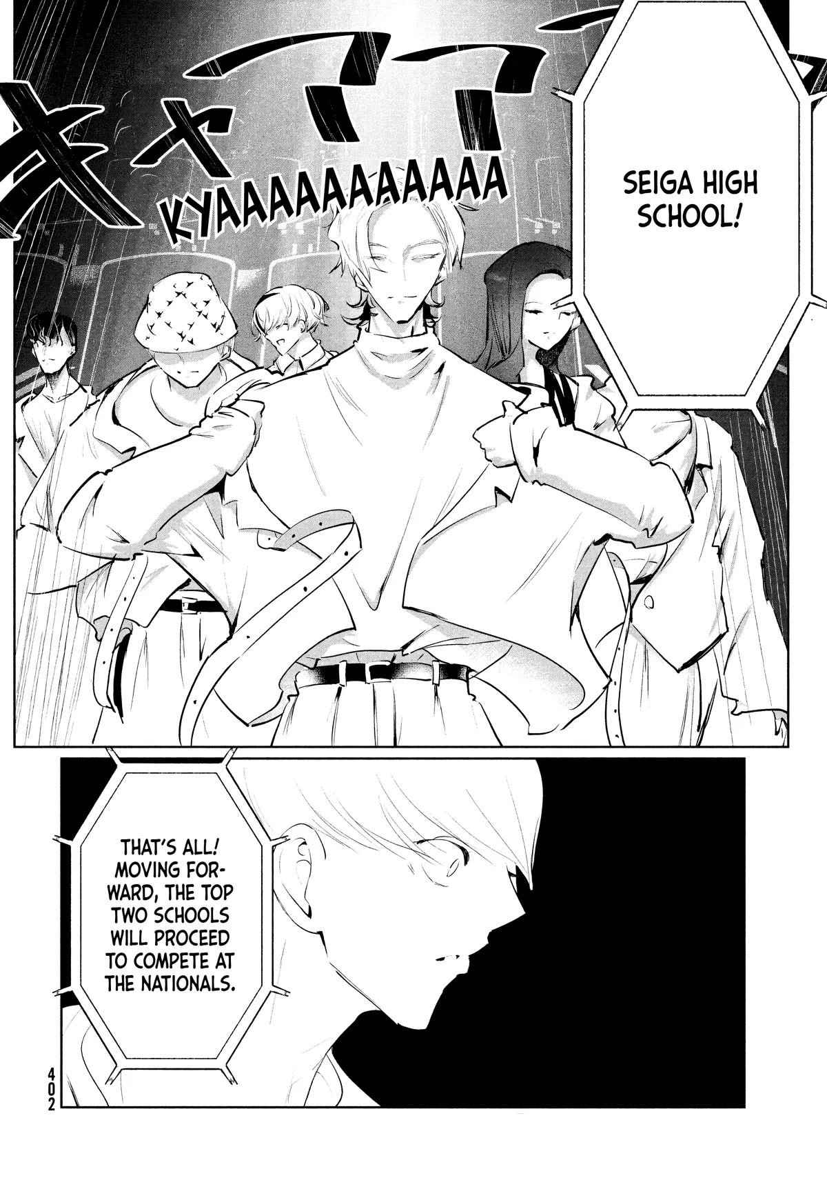 WonDance Chapter 52 page 6 - 