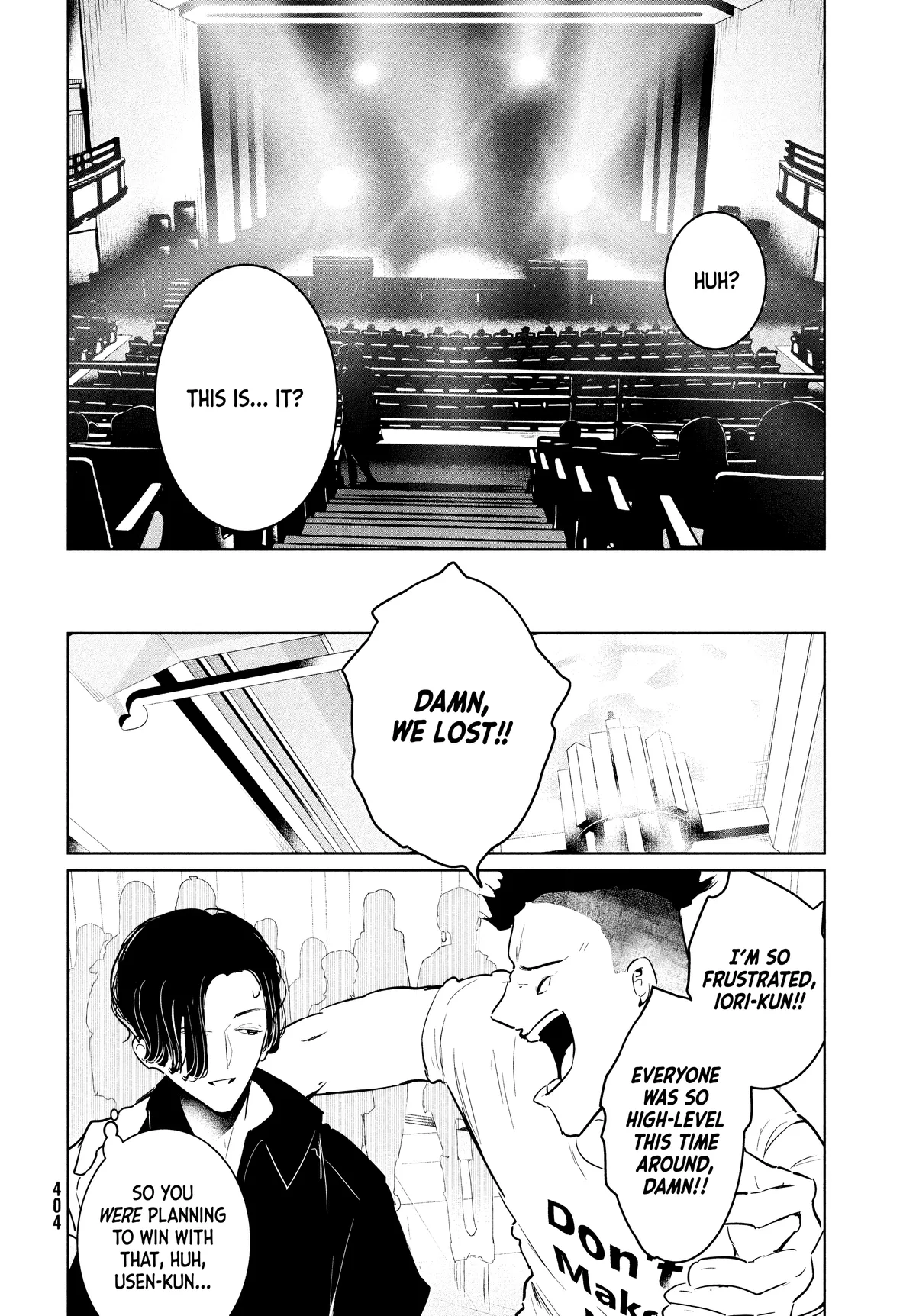 WonDance Chapter 52 page 8 - 
