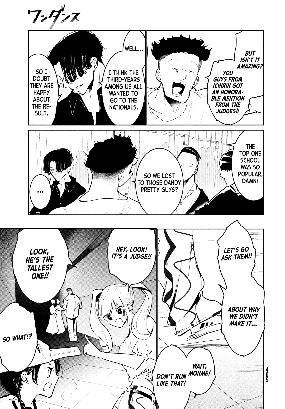 WonDance Chapter 52 page 9 - 
