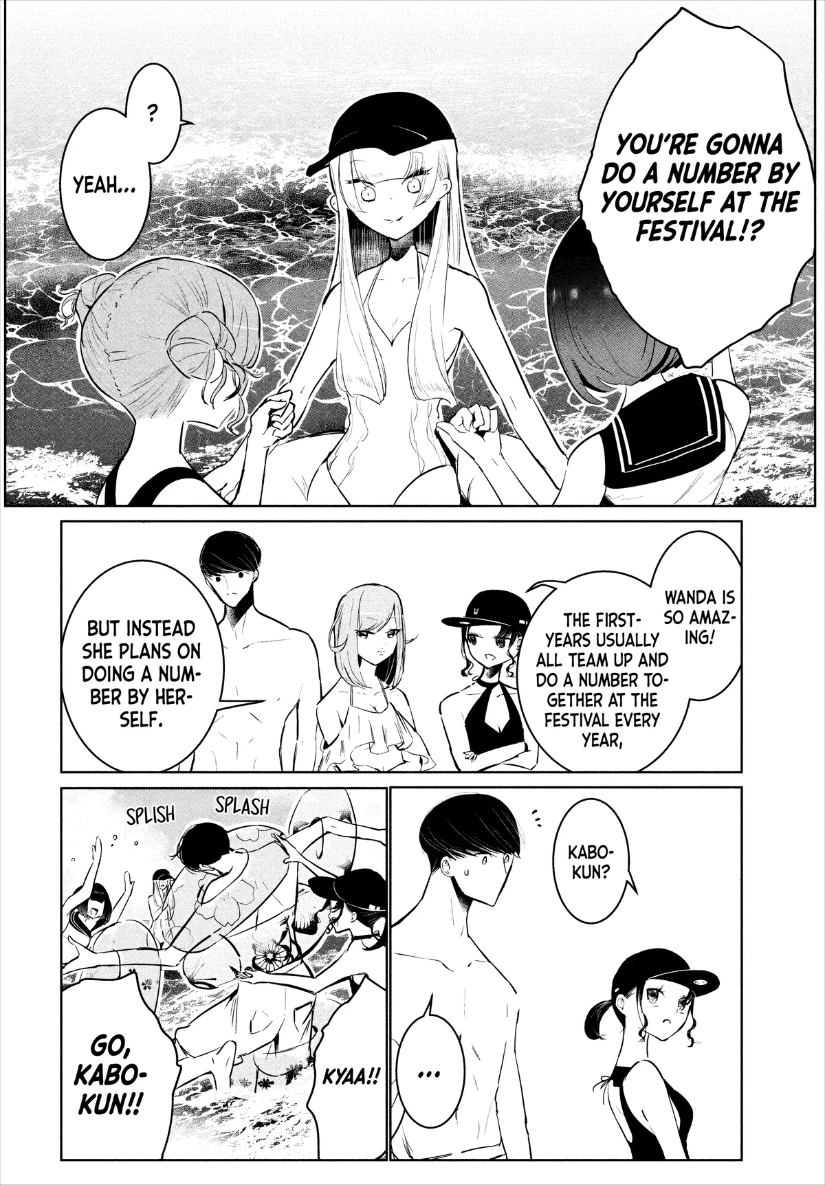 WonDance Chapter 53 page 2 - 