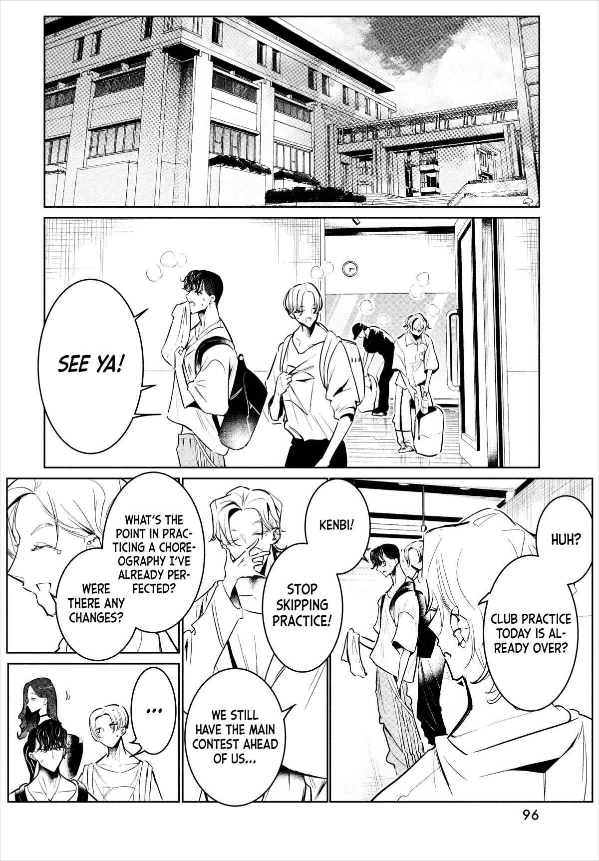 WonDance Chapter 53 page 20 - 