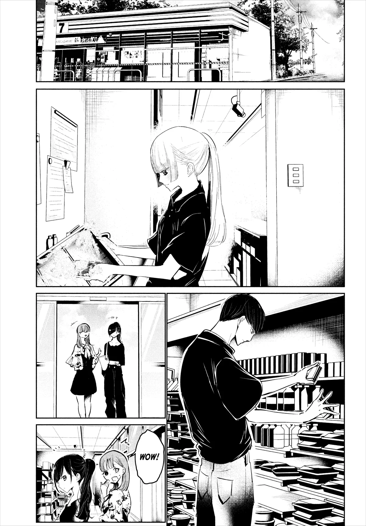 WonDance Chapter 53 page 3 - 