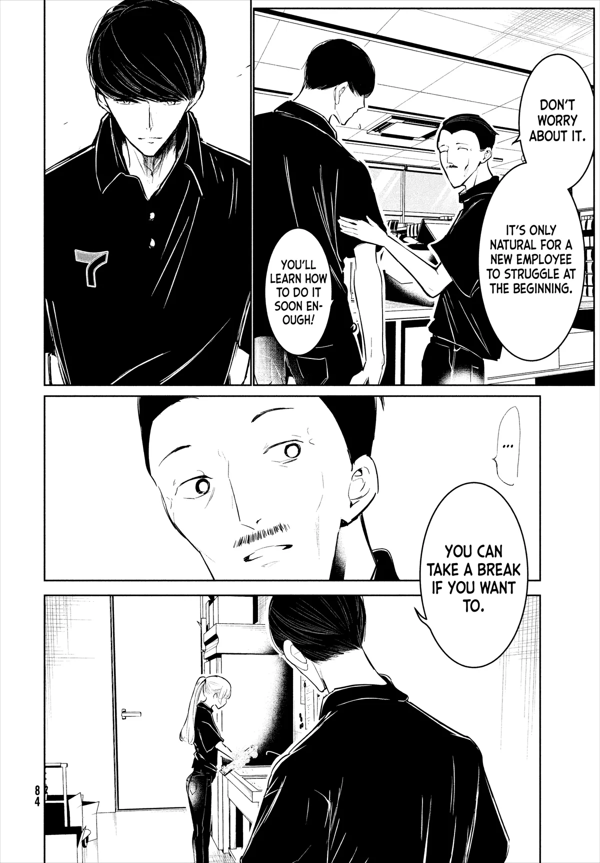 WonDance Chapter 53 page 8 - 
