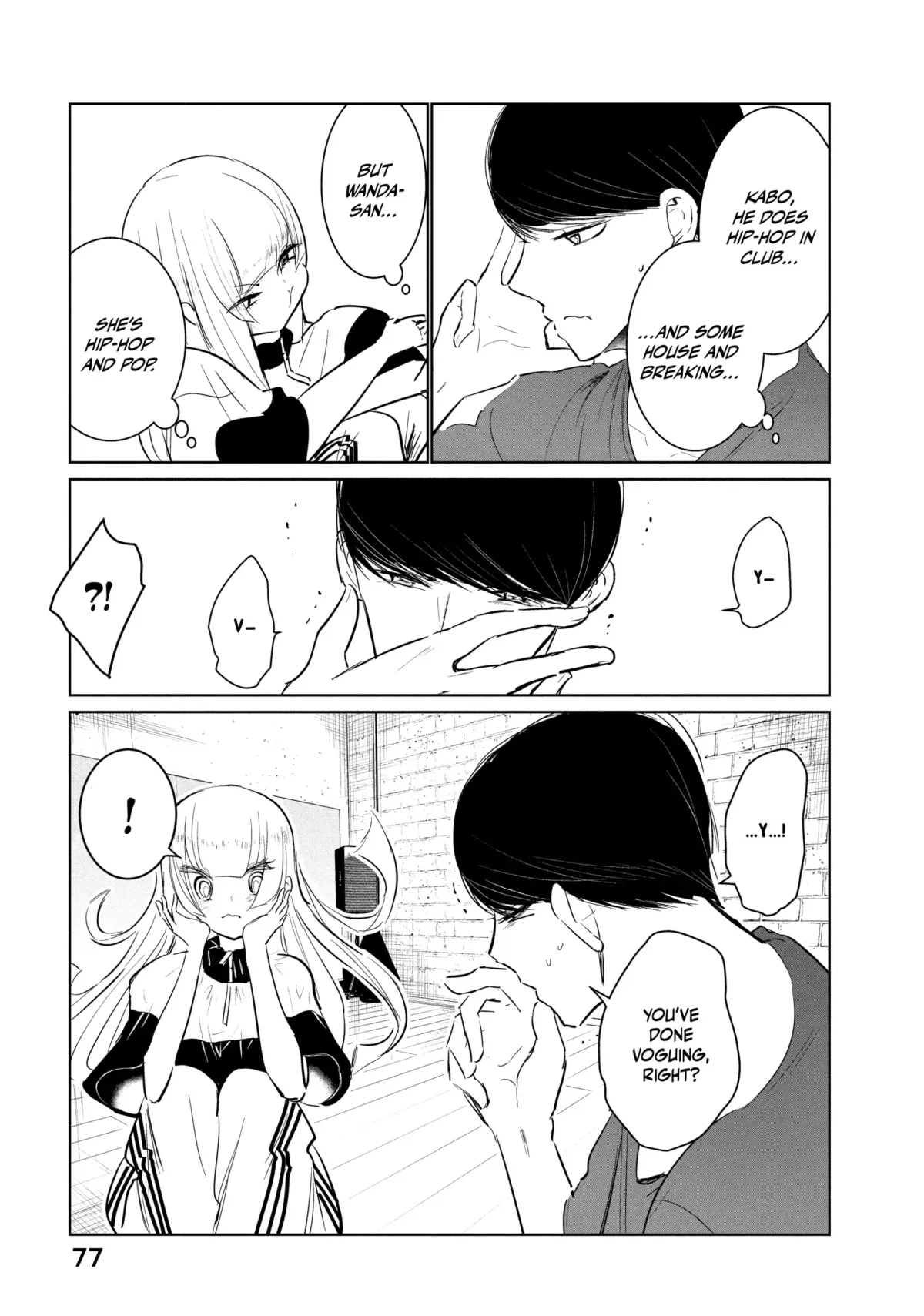 WonDance Chapter 54 page 14 - 